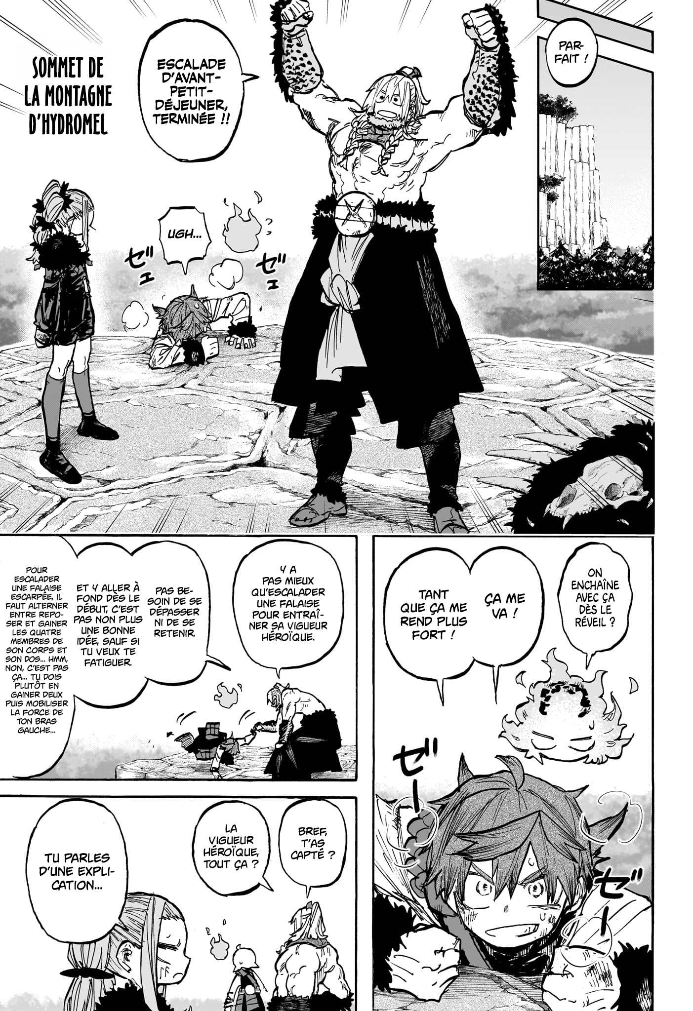 Tomoshibi no Oteru Chapitre 5 - Page 5