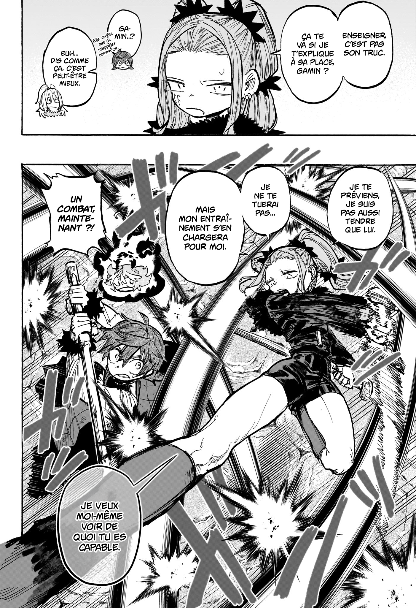 Tomoshibi no Oteru Chapitre 5 - Page 6