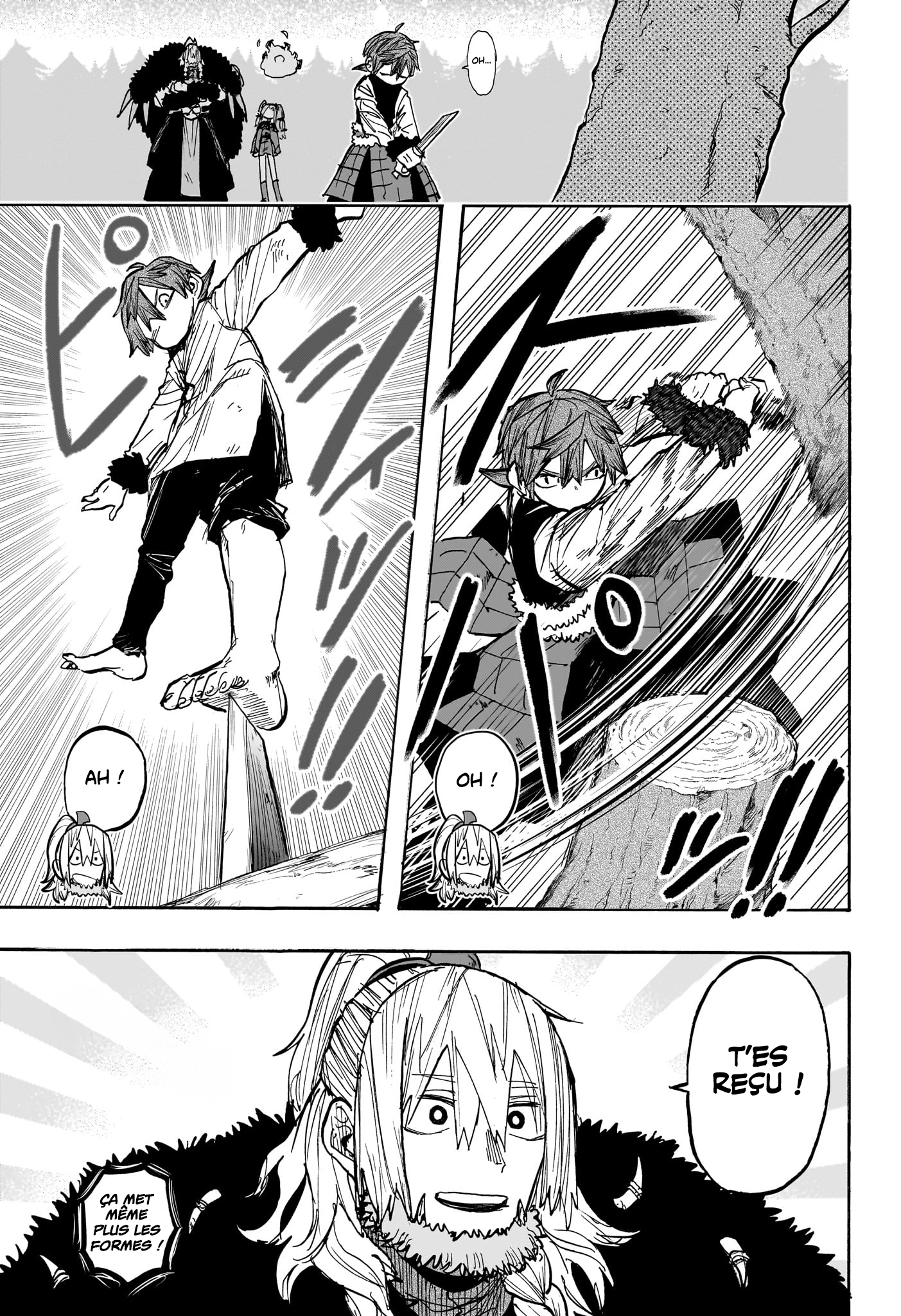Tomoshibi no Oteru Chapitre 6 - Page 1