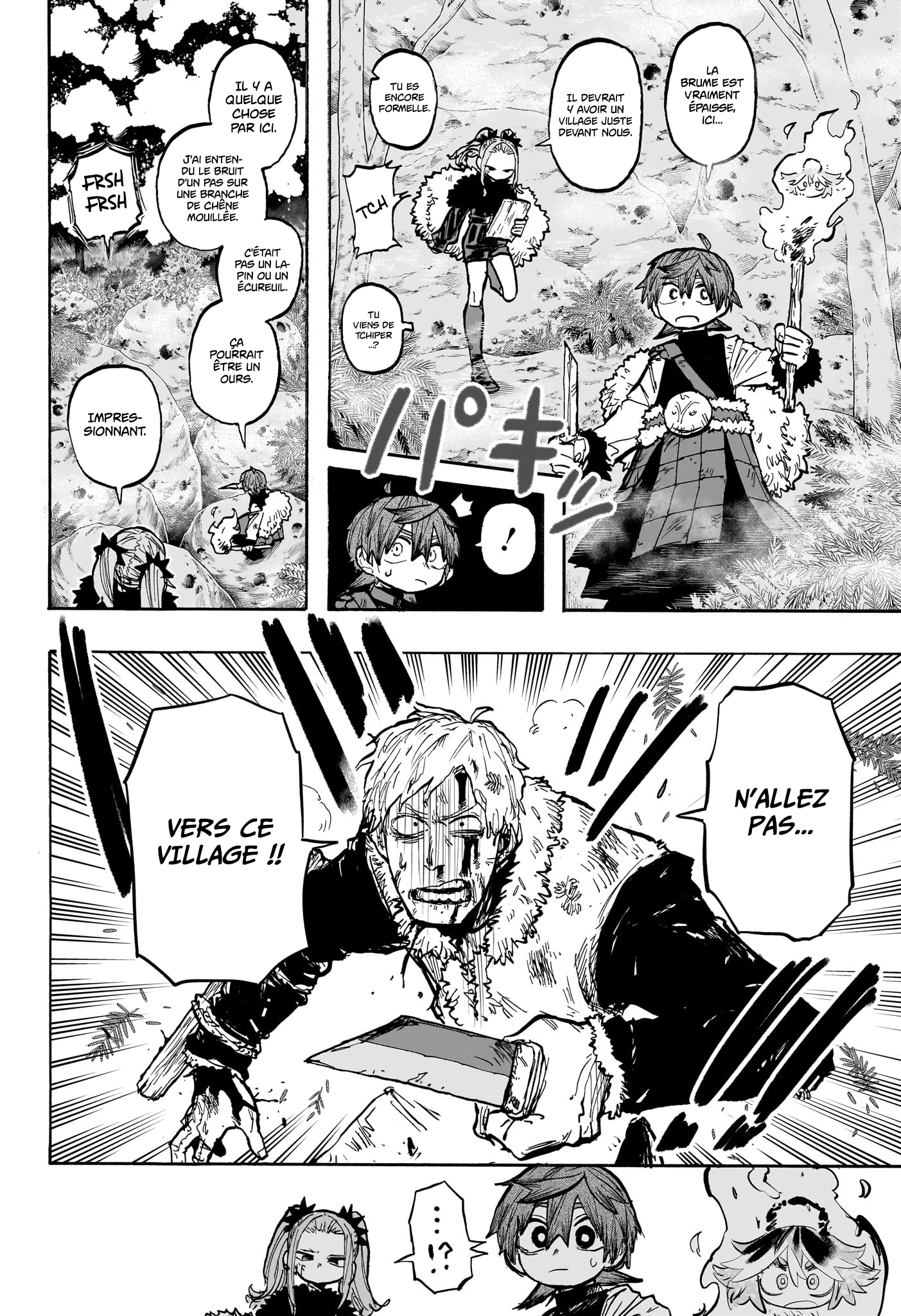Tomoshibi no Oteru Chapitre 6 - Page 10
