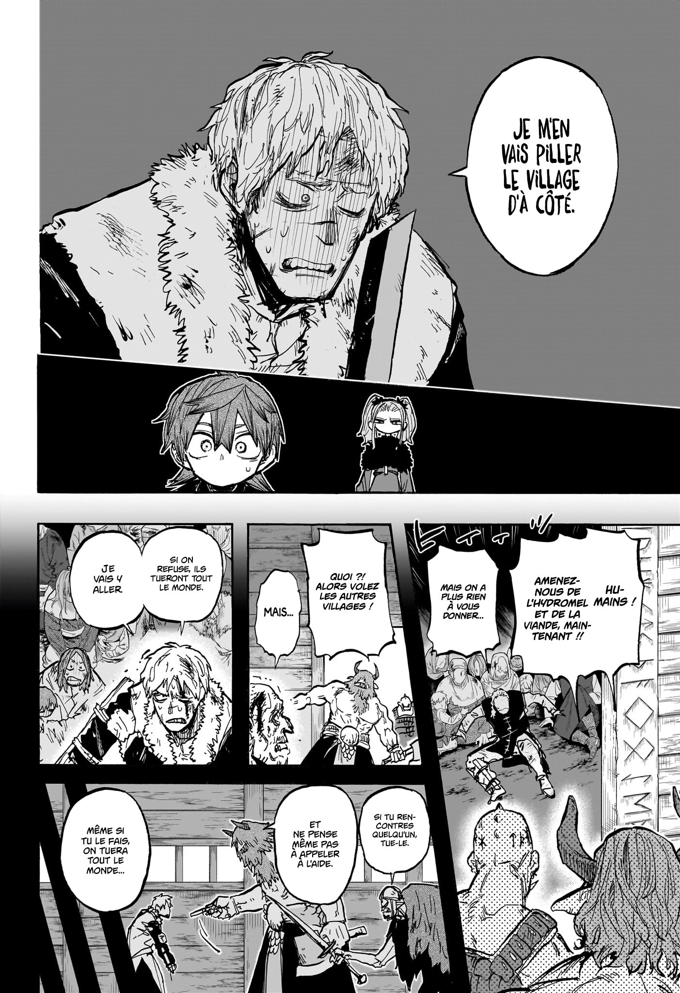 Tomoshibi no Oteru Chapitre 6 - Page 12