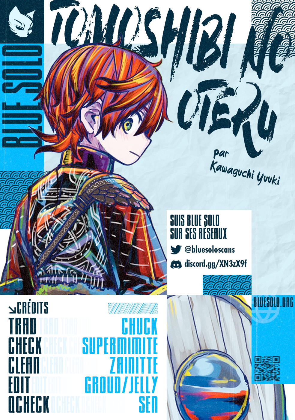 Tomoshibi no Oteru Chapitre 6 - Page 2
