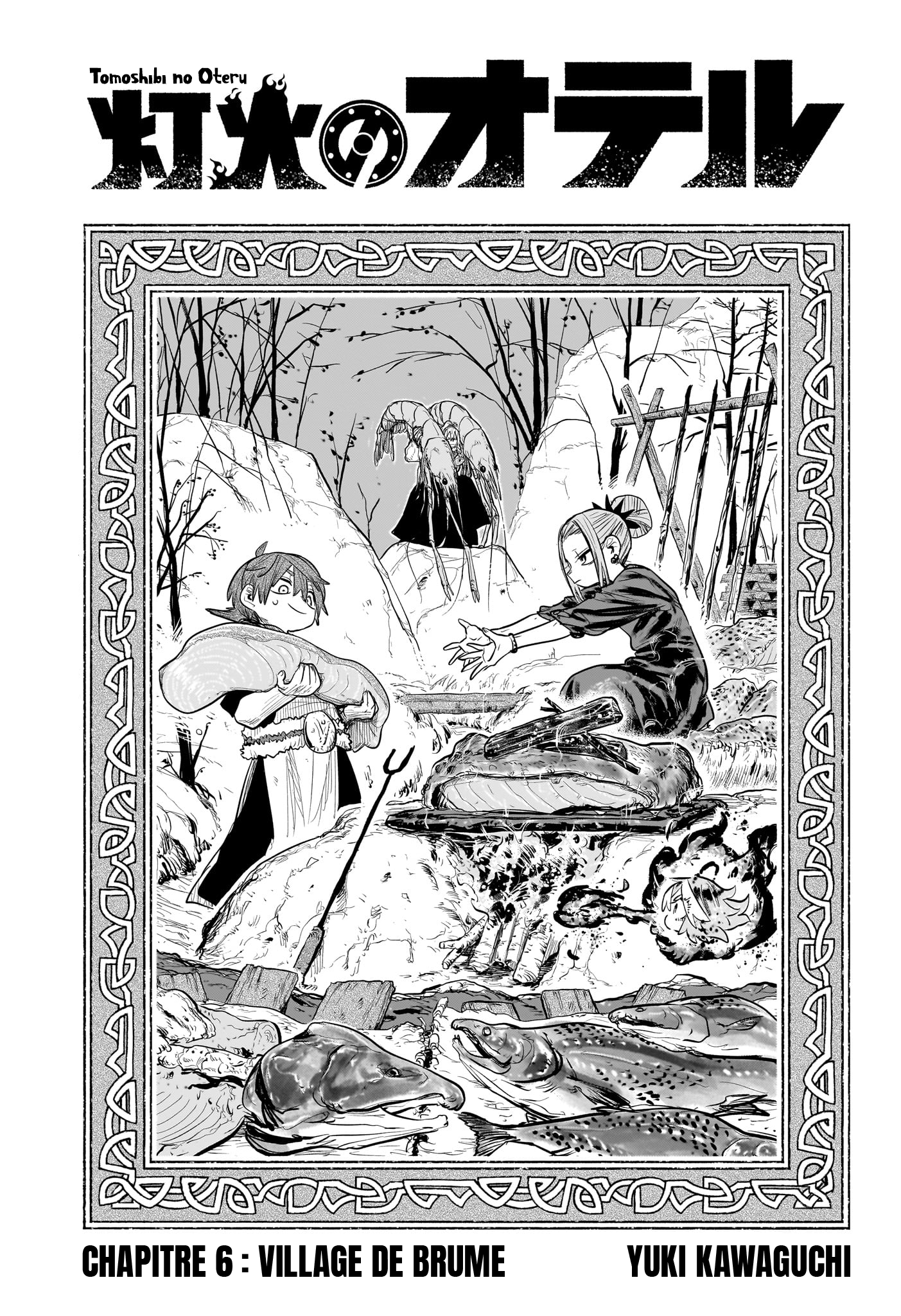 Tomoshibi no Oteru Chapitre 6 - Page 5