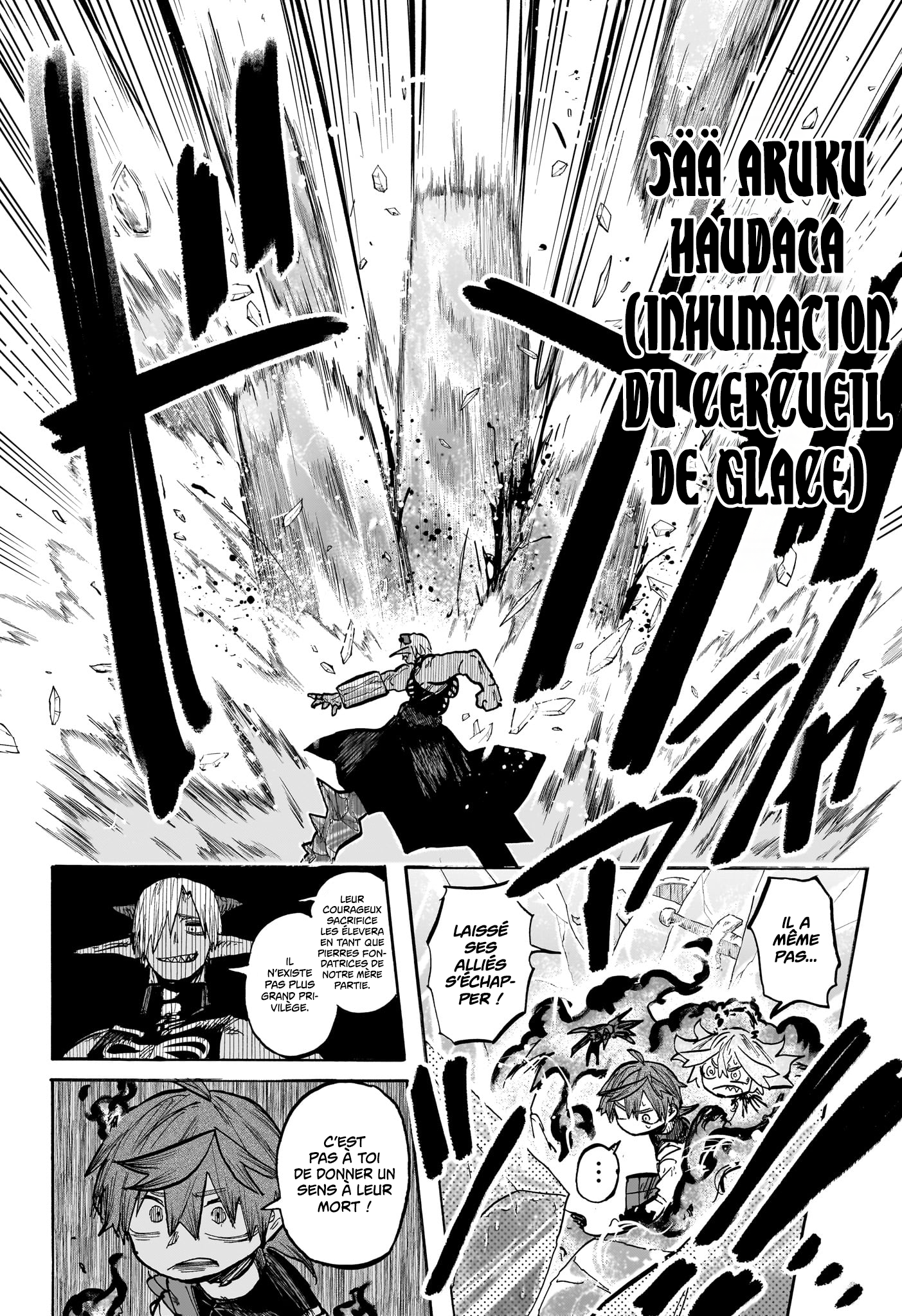 Tomoshibi no Oteru Chapitre 7 - Page 10