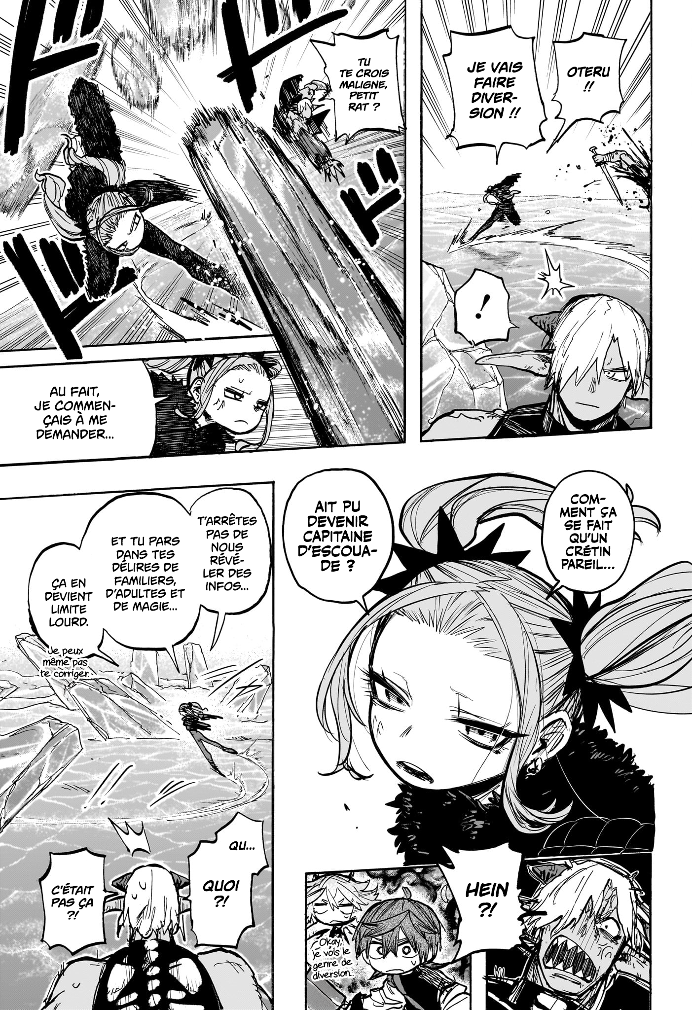 Tomoshibi no Oteru Chapitre 7 - Page 11