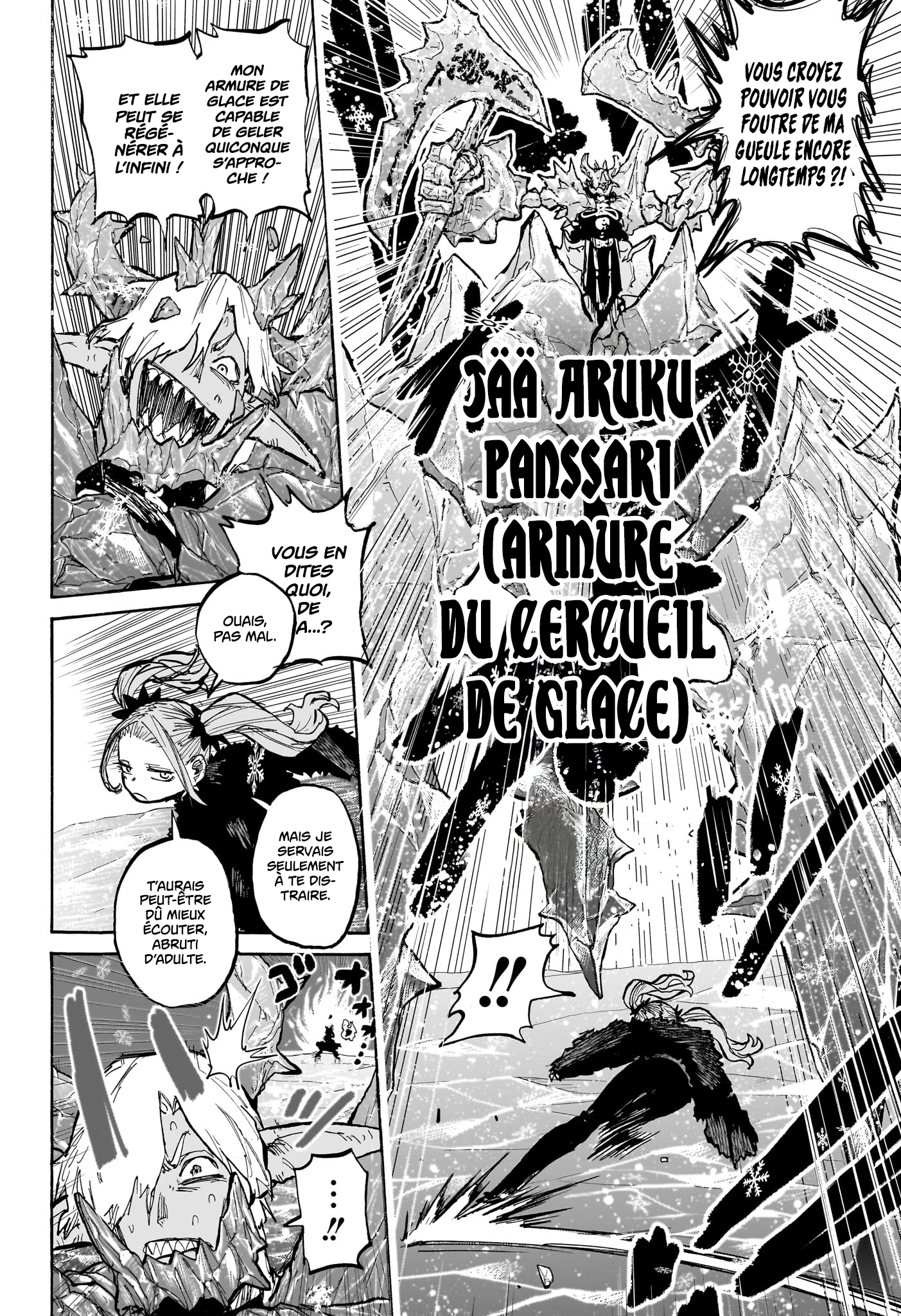 Tomoshibi no Oteru Chapitre 7 - Page 14