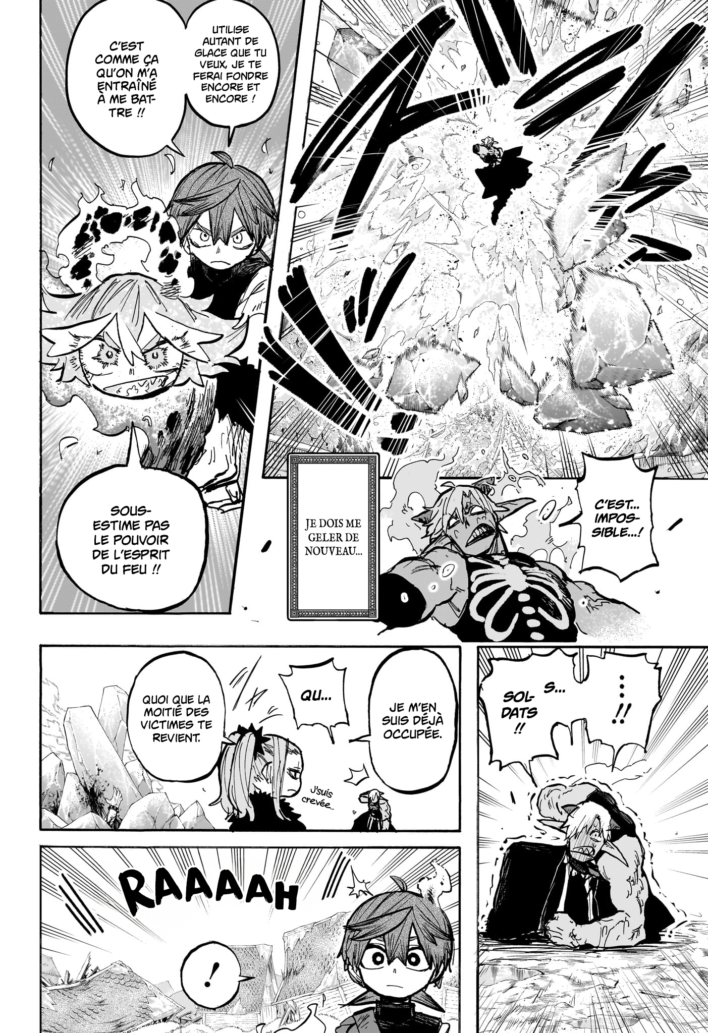 Tomoshibi no Oteru Chapitre 7 - Page 17