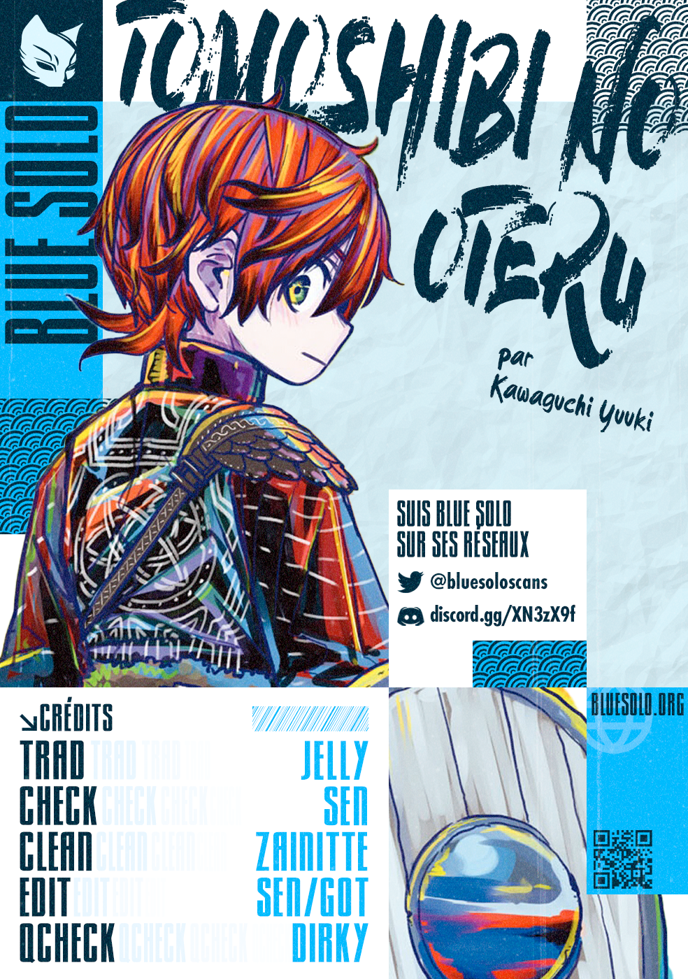 Tomoshibi no Oteru Chapitre 7 - Page 2