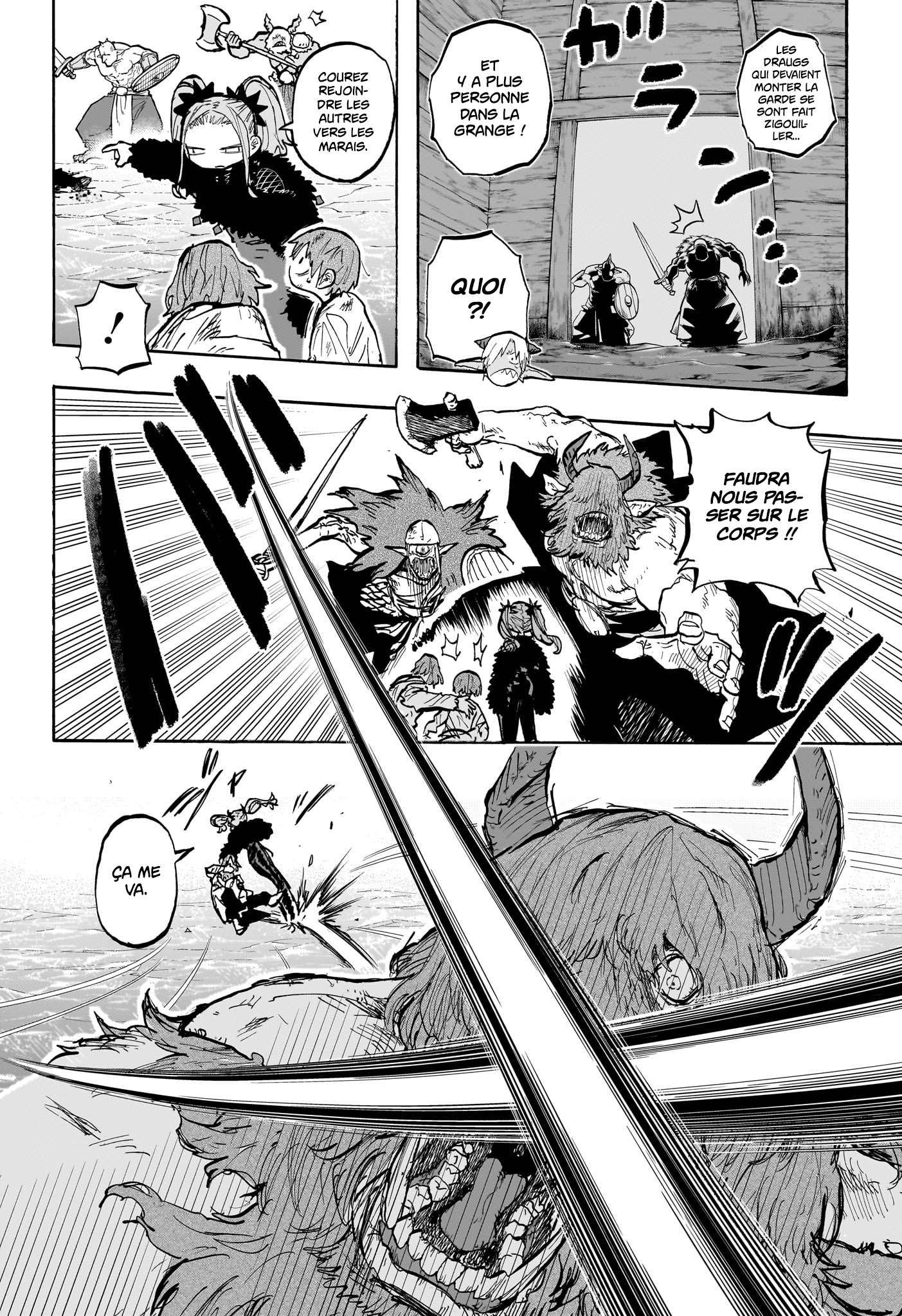 Tomoshibi no Oteru Chapitre 7 - Page 4