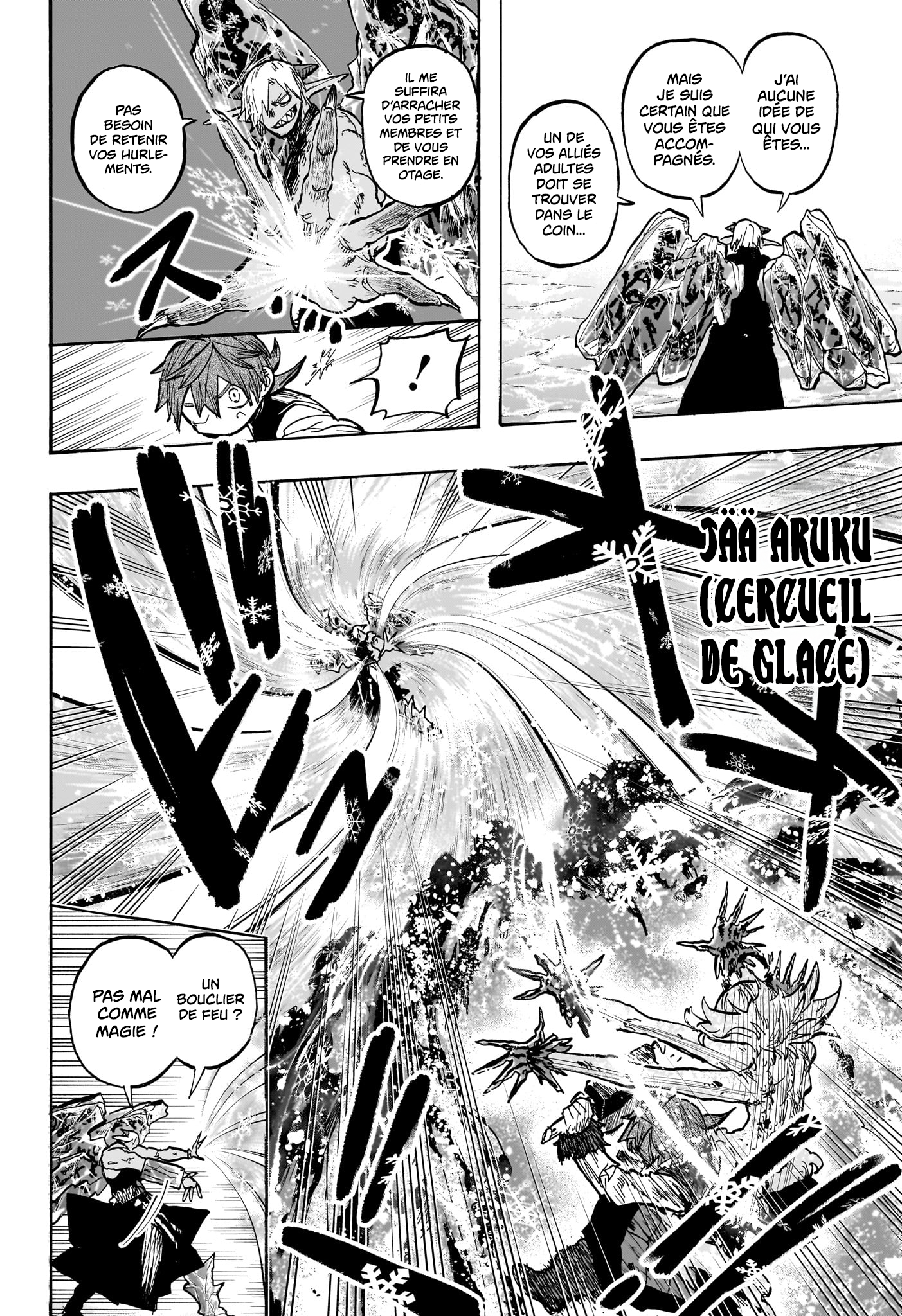 Tomoshibi no Oteru Chapitre 7 - Page 8