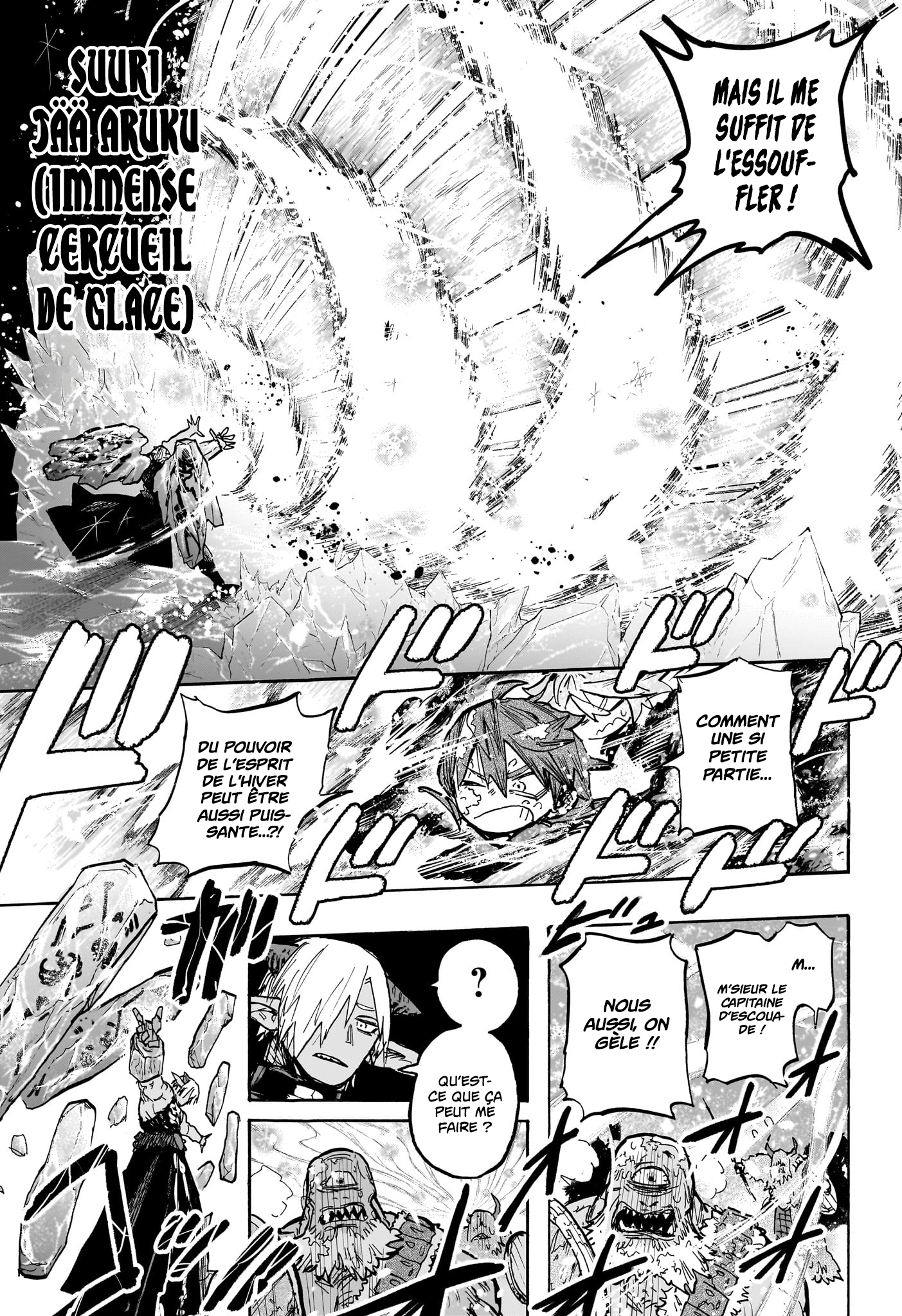 Tomoshibi no Oteru Chapitre 7 - Page 9