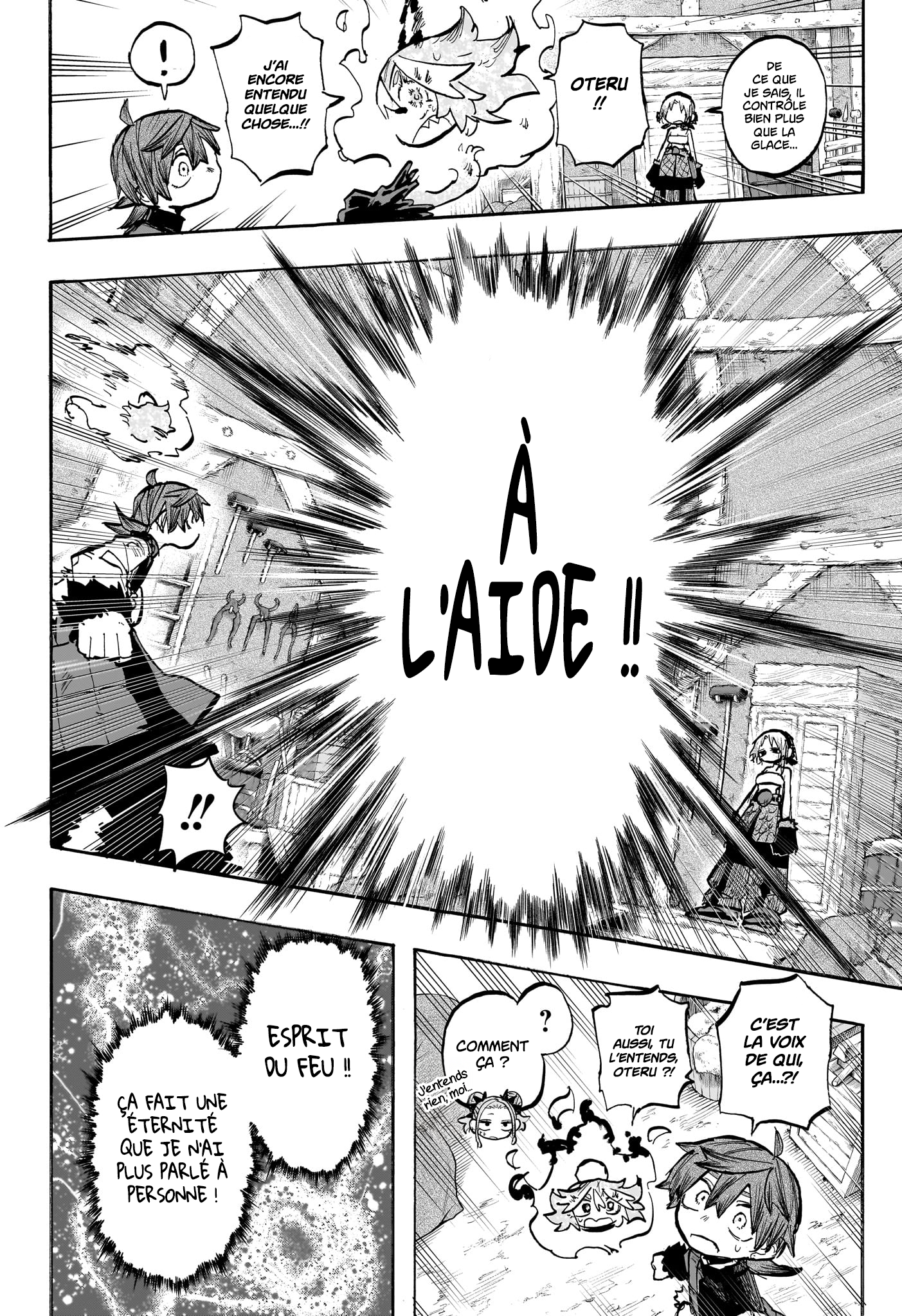 Tomoshibi no Oteru Chapitre 8 - Page 16