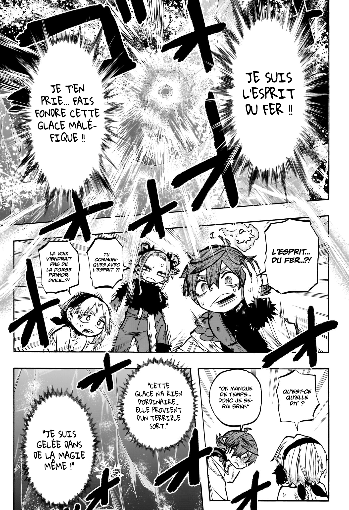 Tomoshibi no Oteru Chapitre 8 - Page 17
