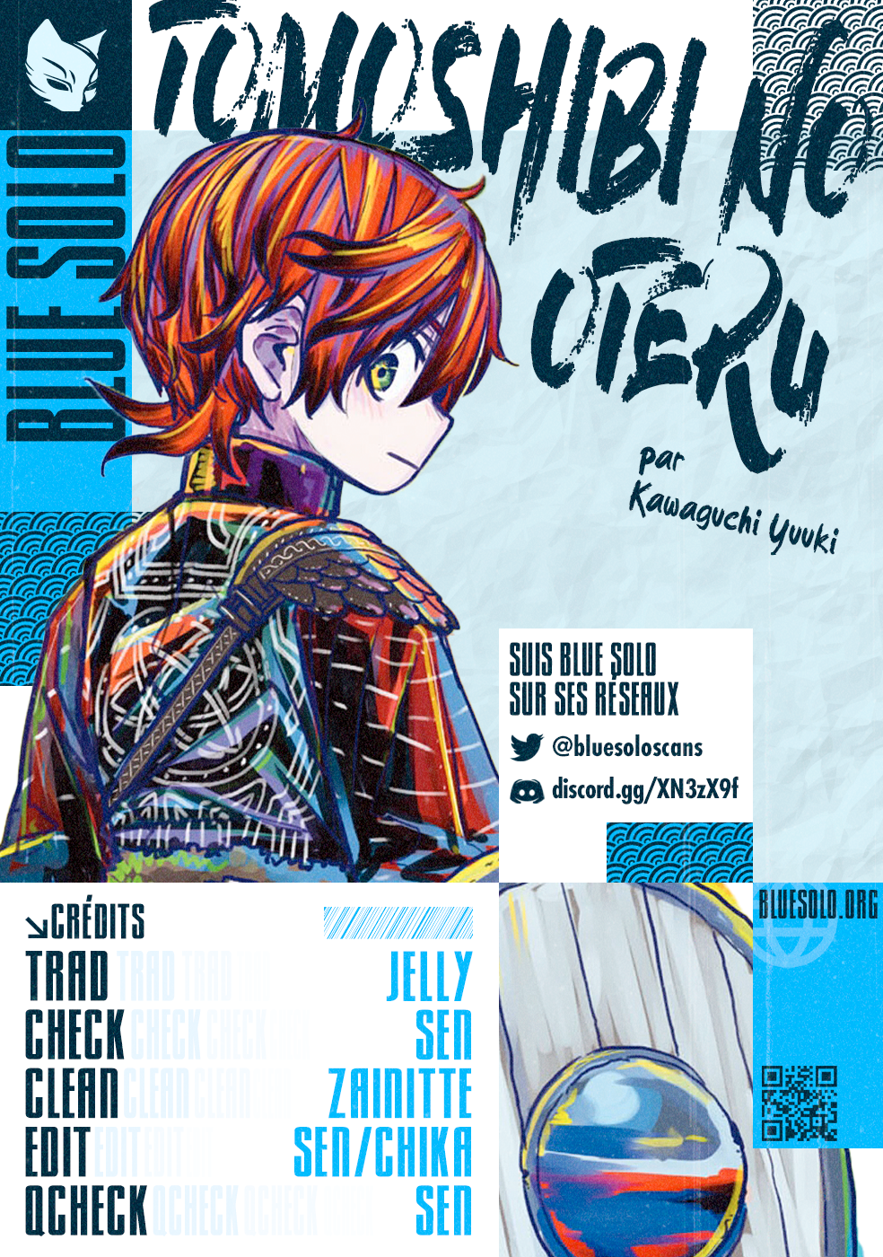 Tomoshibi no Oteru Chapitre 8 - Page 2