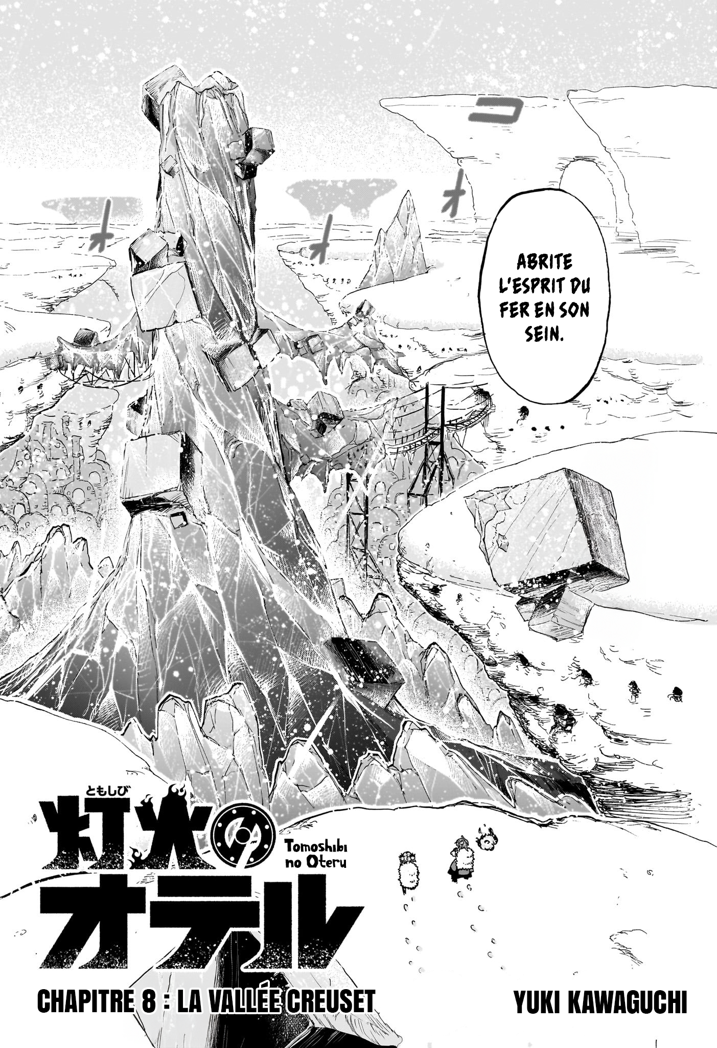 Tomoshibi no Oteru Chapitre 8 - Page 4