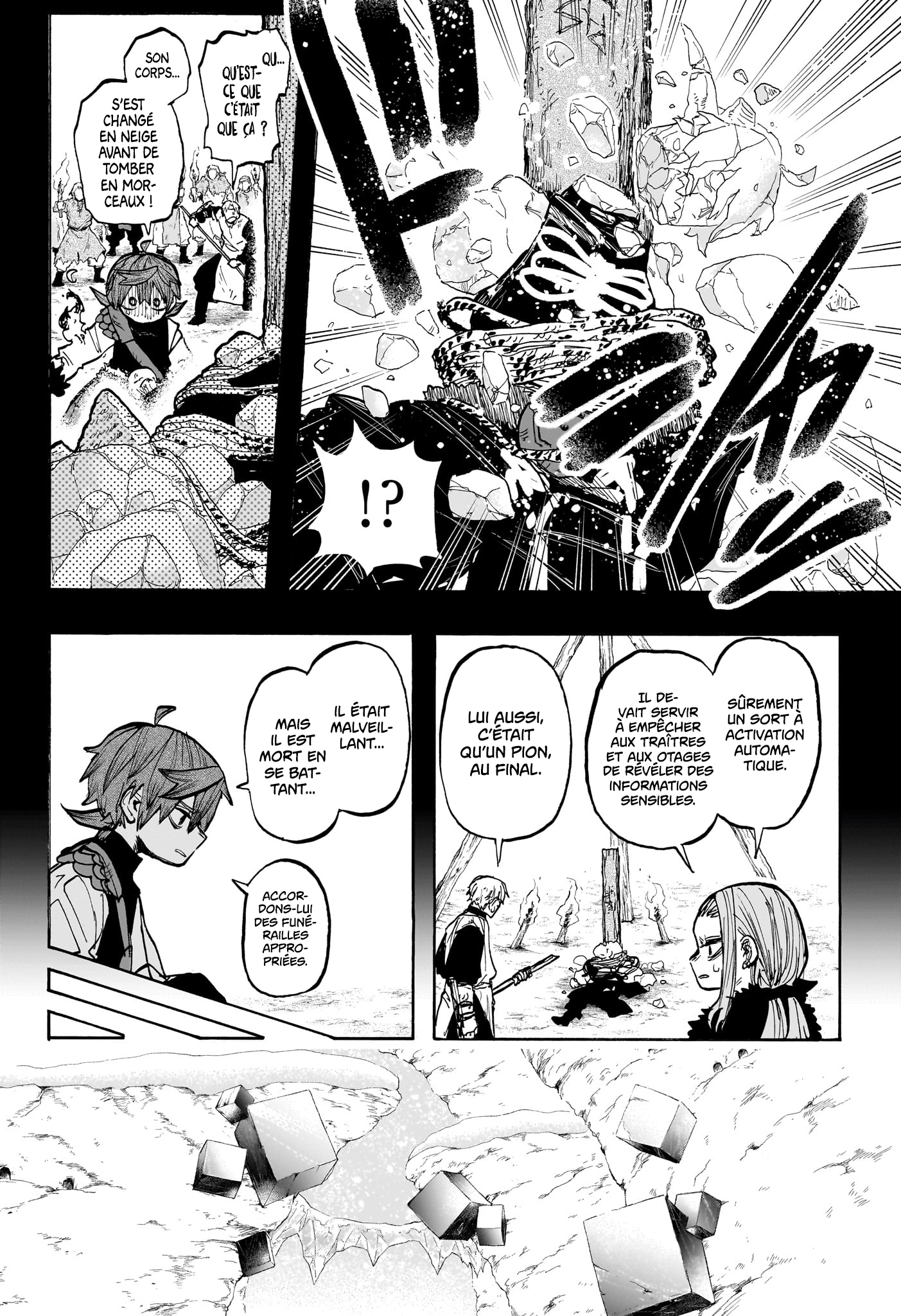 Tomoshibi no Oteru Chapitre 8 - Page 6