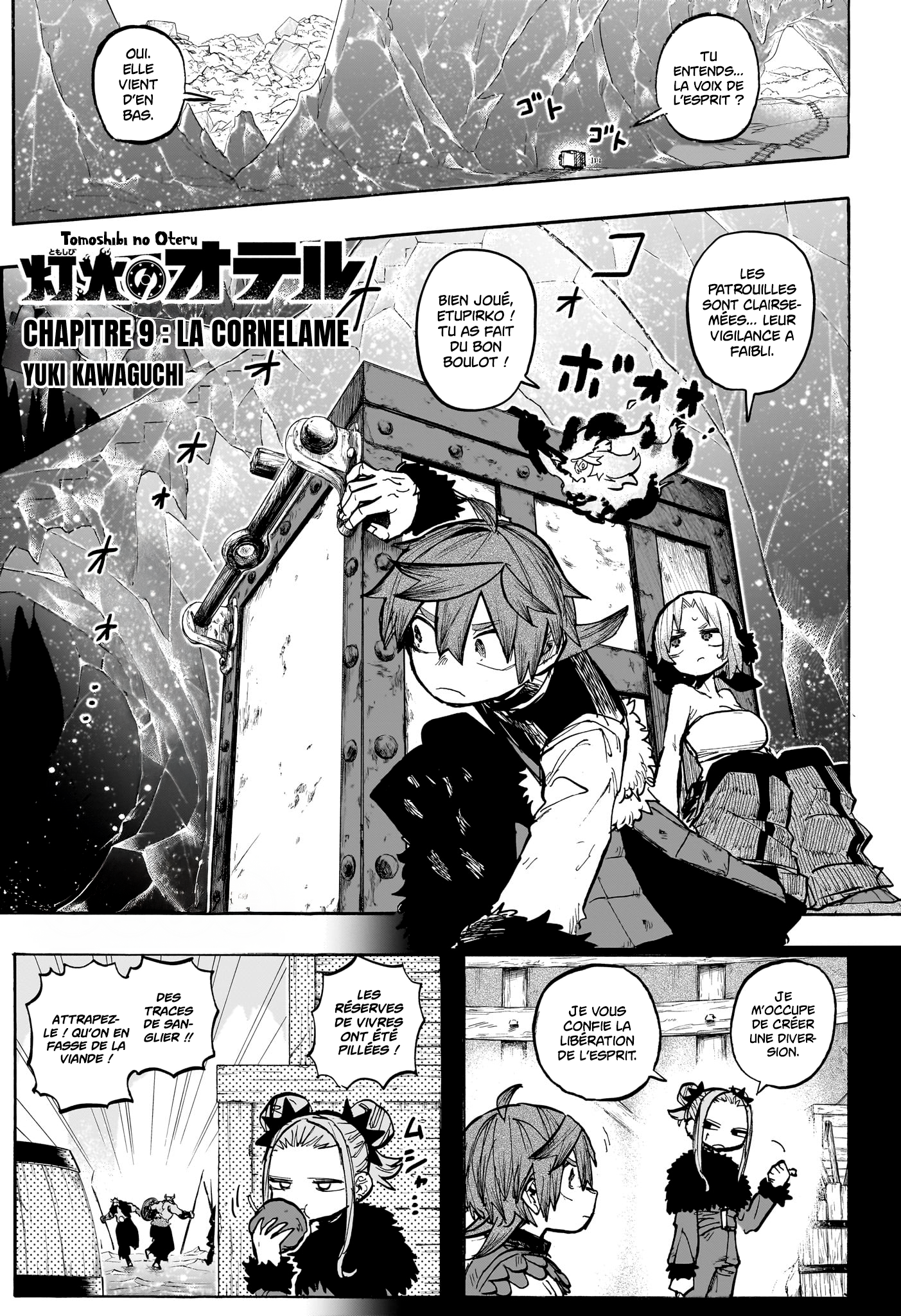Tomoshibi no Oteru Chapitre 9 - Page 1