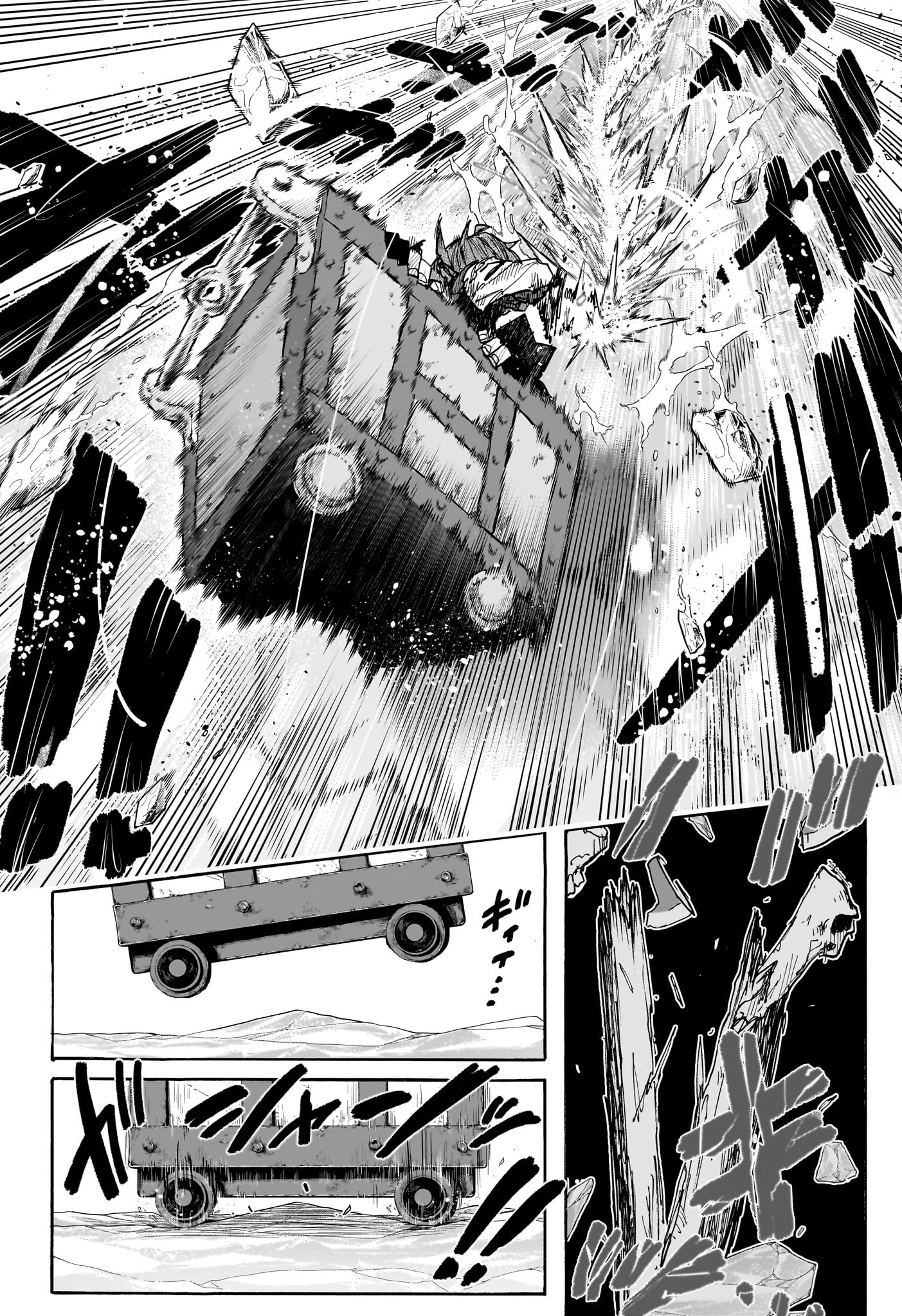Tomoshibi no Oteru Chapitre 9 - Page 2