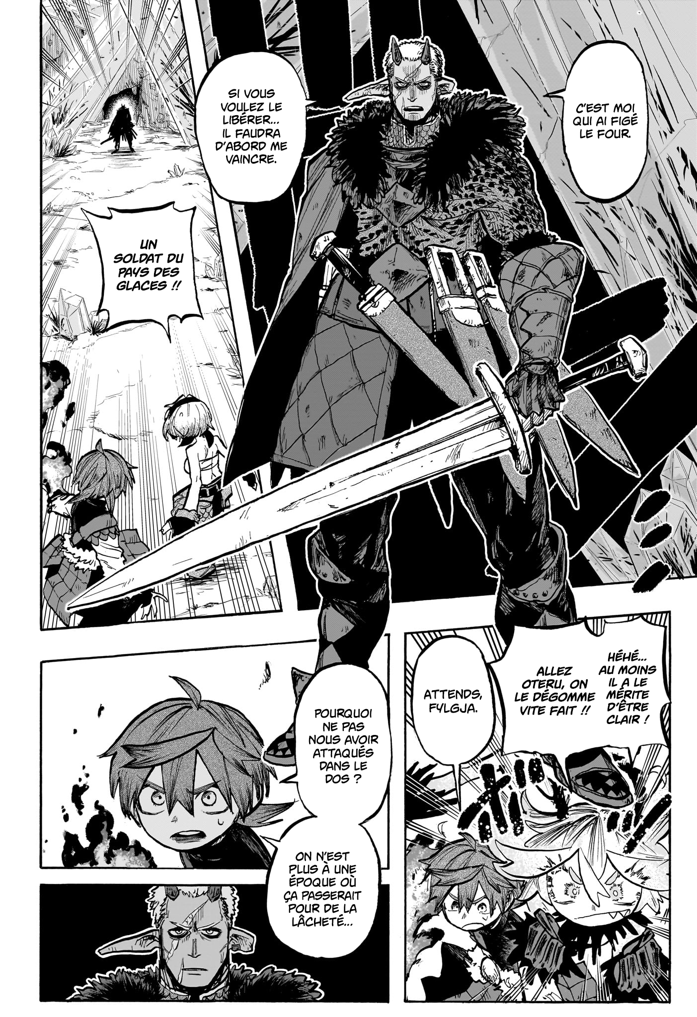 Tomoshibi no Oteru Chapitre 9 - Page 6