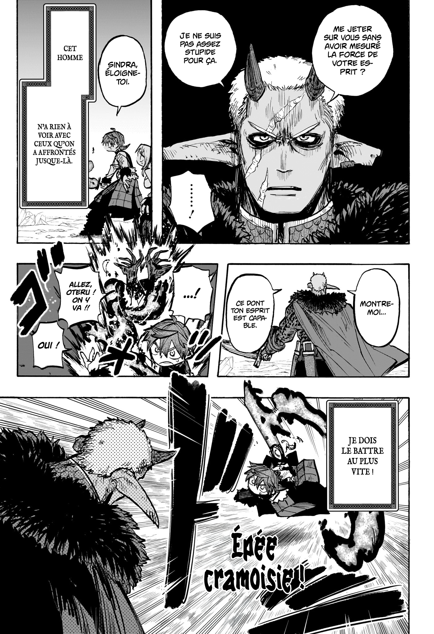 Tomoshibi no Oteru Chapitre 9 - Page 7