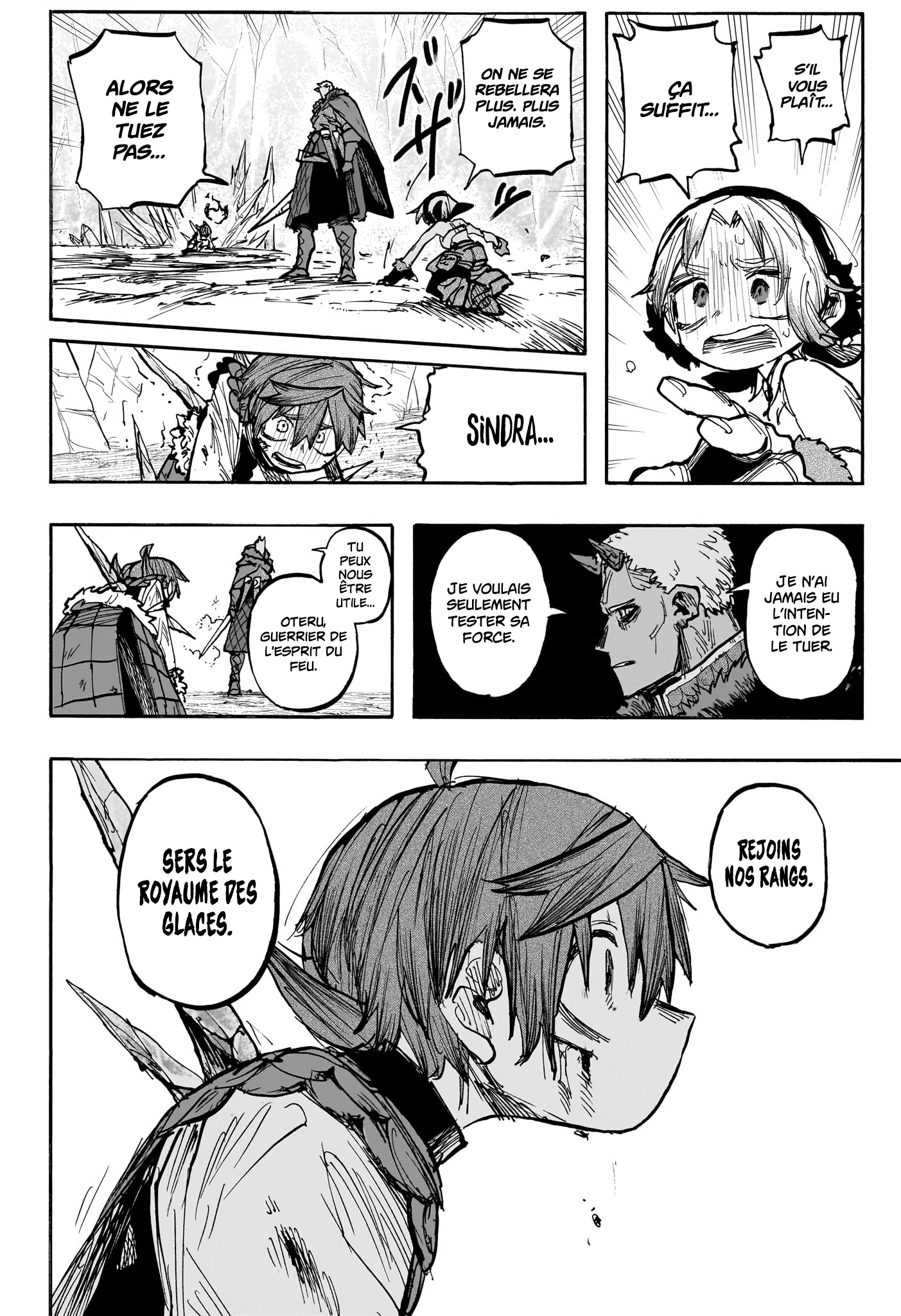 Tomoshibi no Oteru Chapitre 10 - Page 14