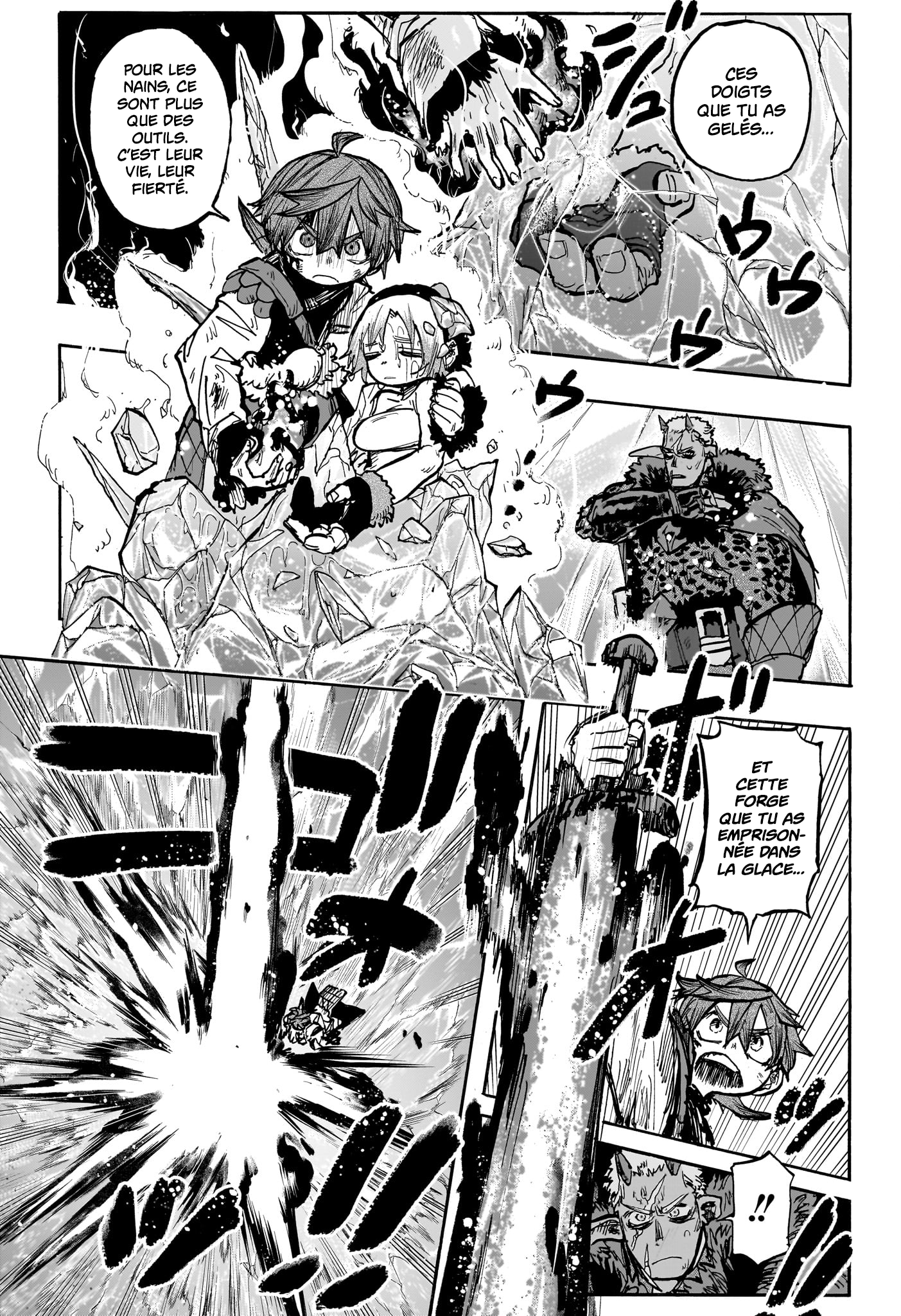 Tomoshibi no Oteru Chapitre 10 - Page 17