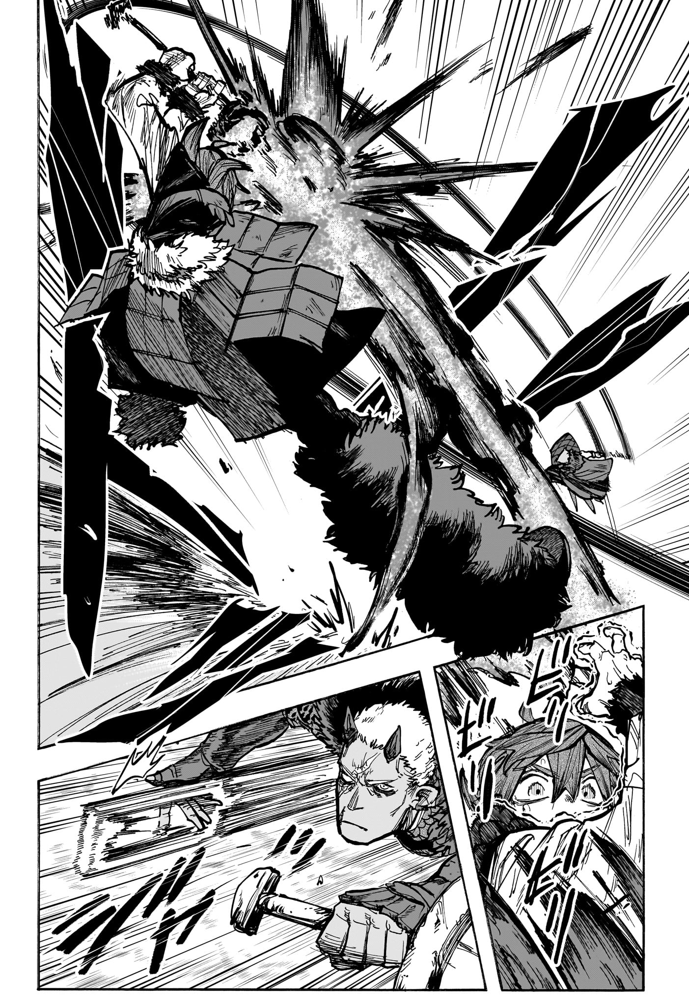 Tomoshibi no Oteru Chapitre 10 - Page 4