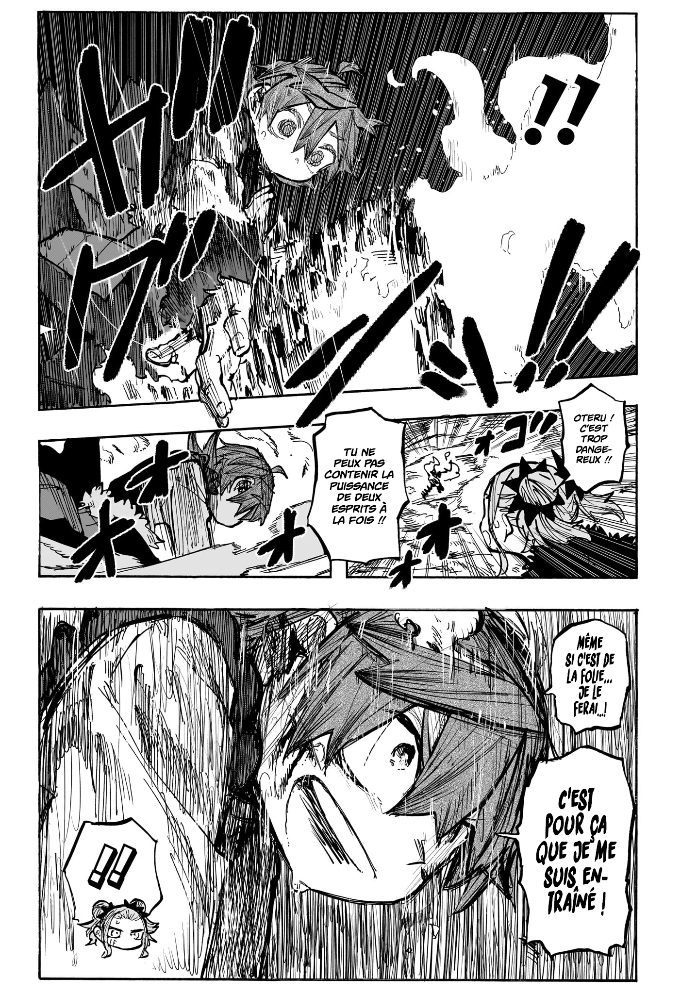 Tomoshibi no Oteru Chapitre 11 - Page 13