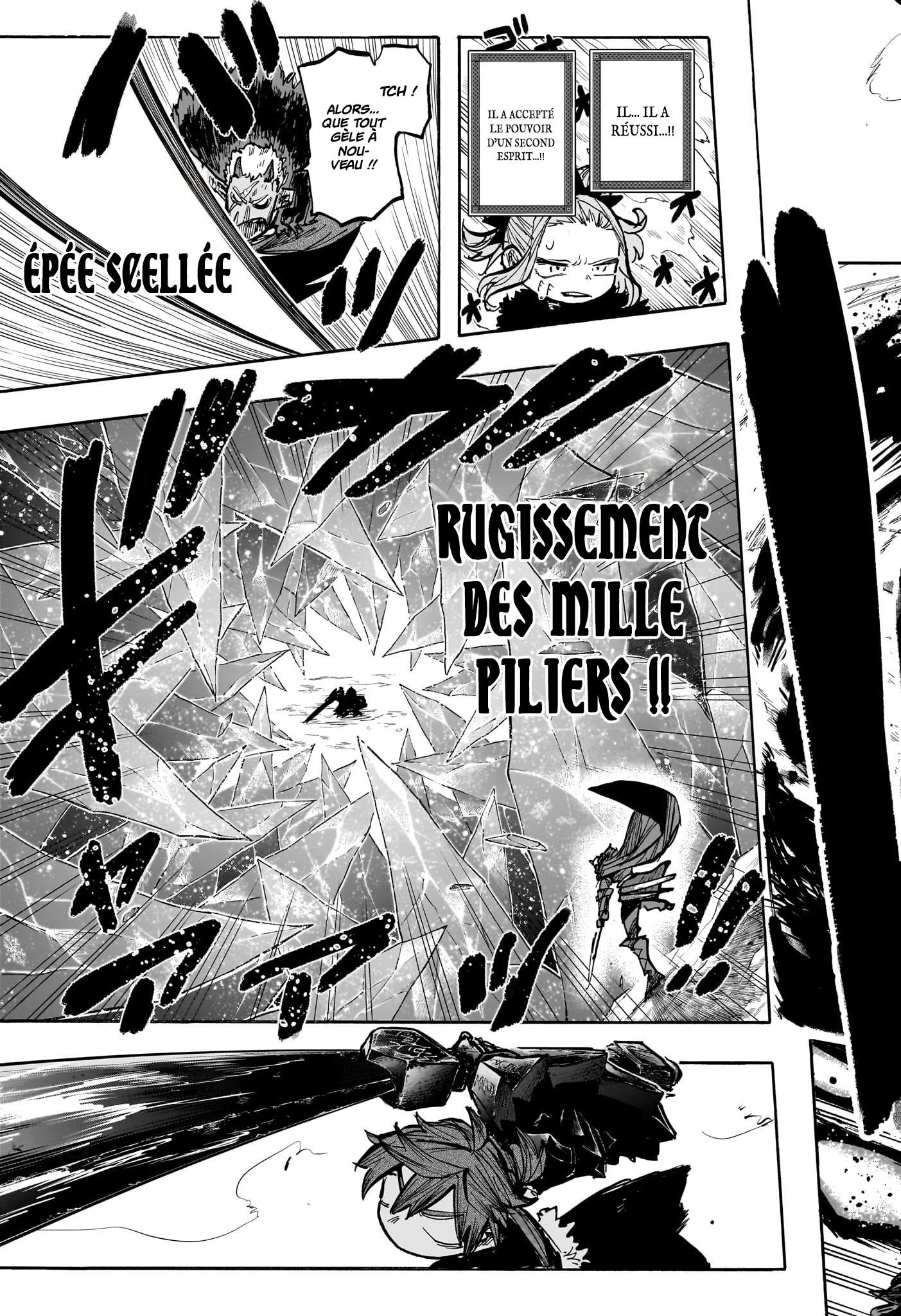 Tomoshibi no Oteru Chapitre 11 - Page 16