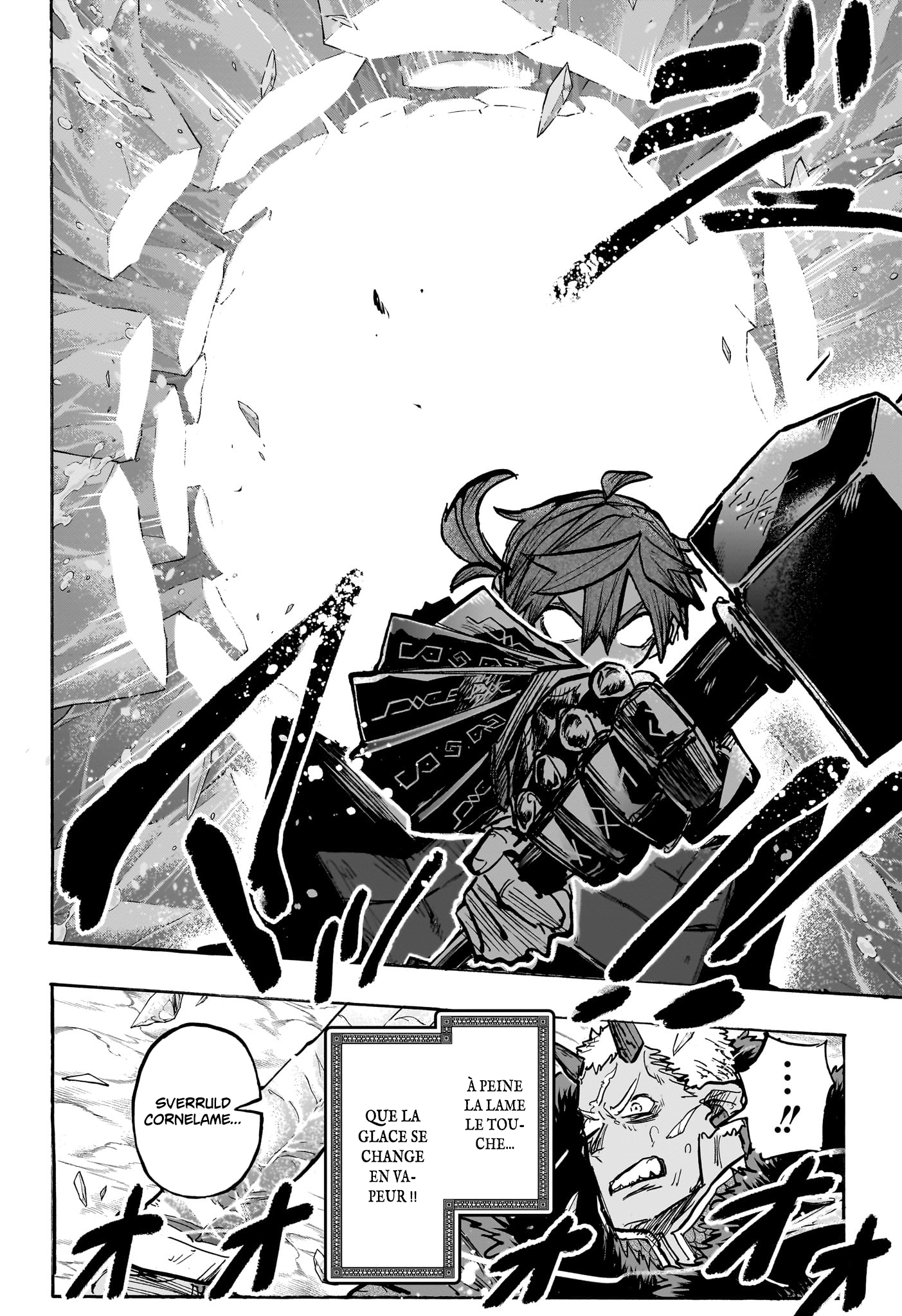 Tomoshibi no Oteru Chapitre 11 - Page 17