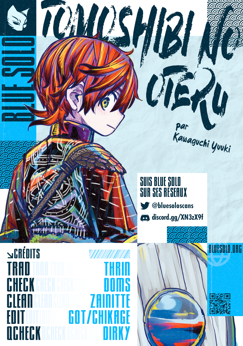 Tomoshibi no Oteru Chapitre 11 - Page 2