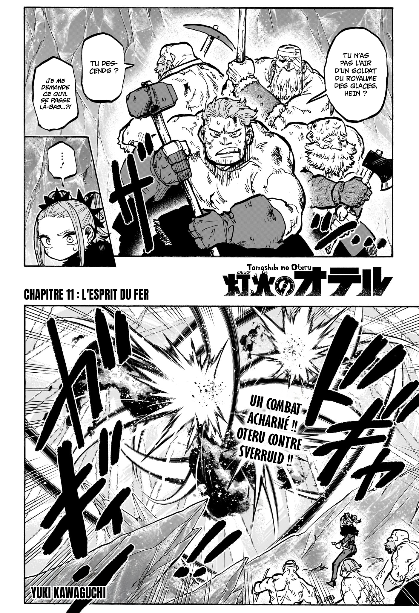 Tomoshibi no Oteru Chapitre 11 - Page 4