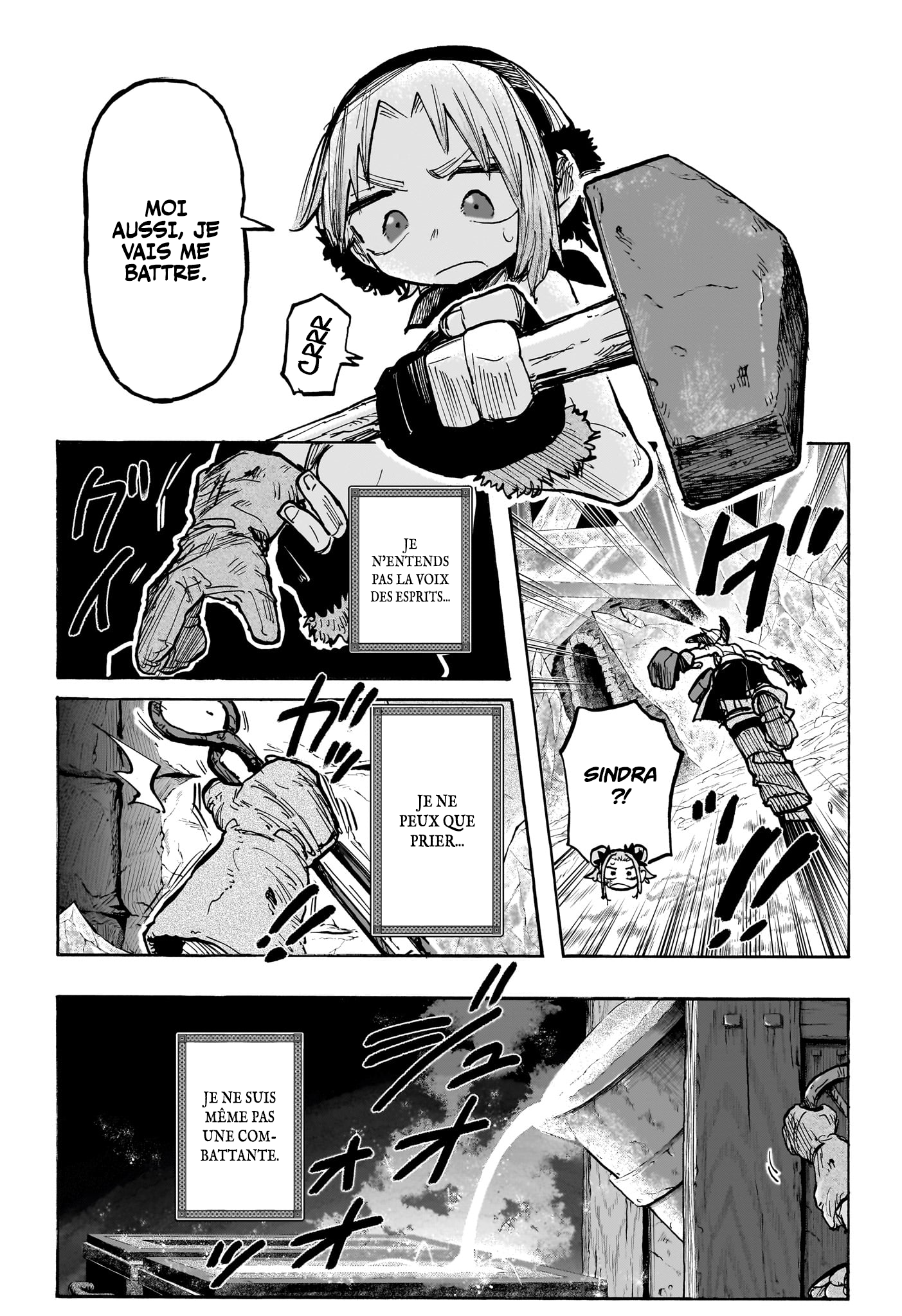 Tomoshibi no Oteru Chapitre 11 - Page 7