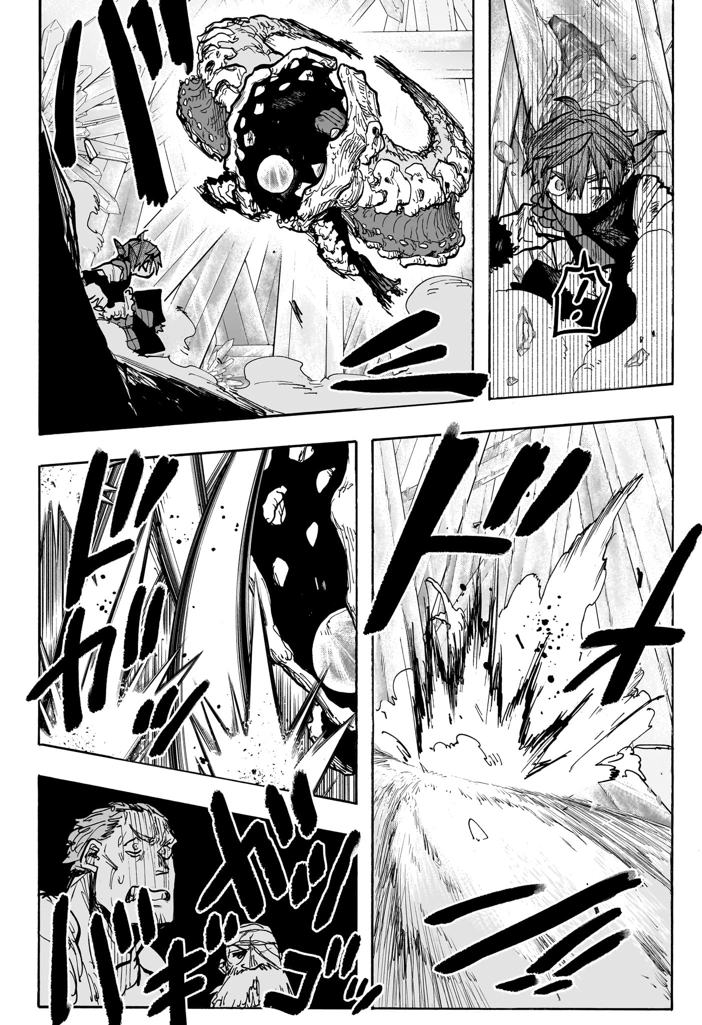Tomoshibi no Oteru Chapitre 12 - Page 10