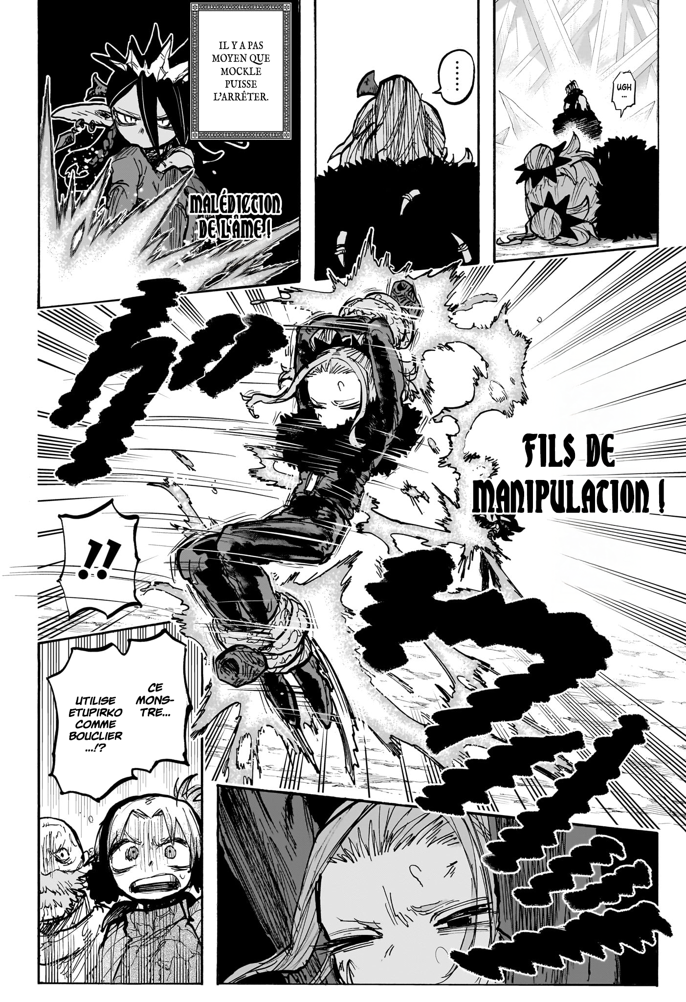 Tomoshibi no Oteru Chapitre 12 - Page 17