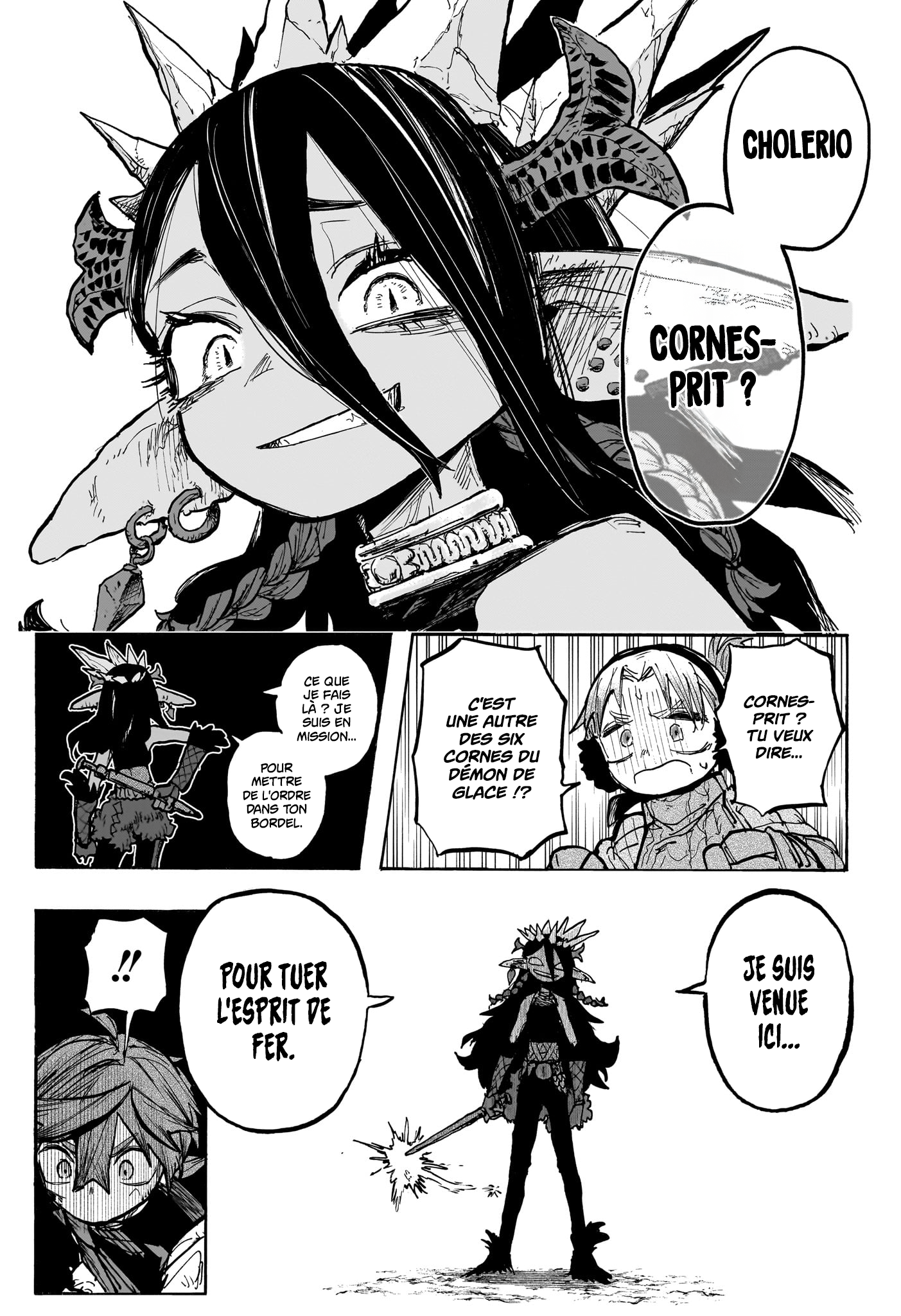 Tomoshibi no Oteru Chapitre 12 - Page 7