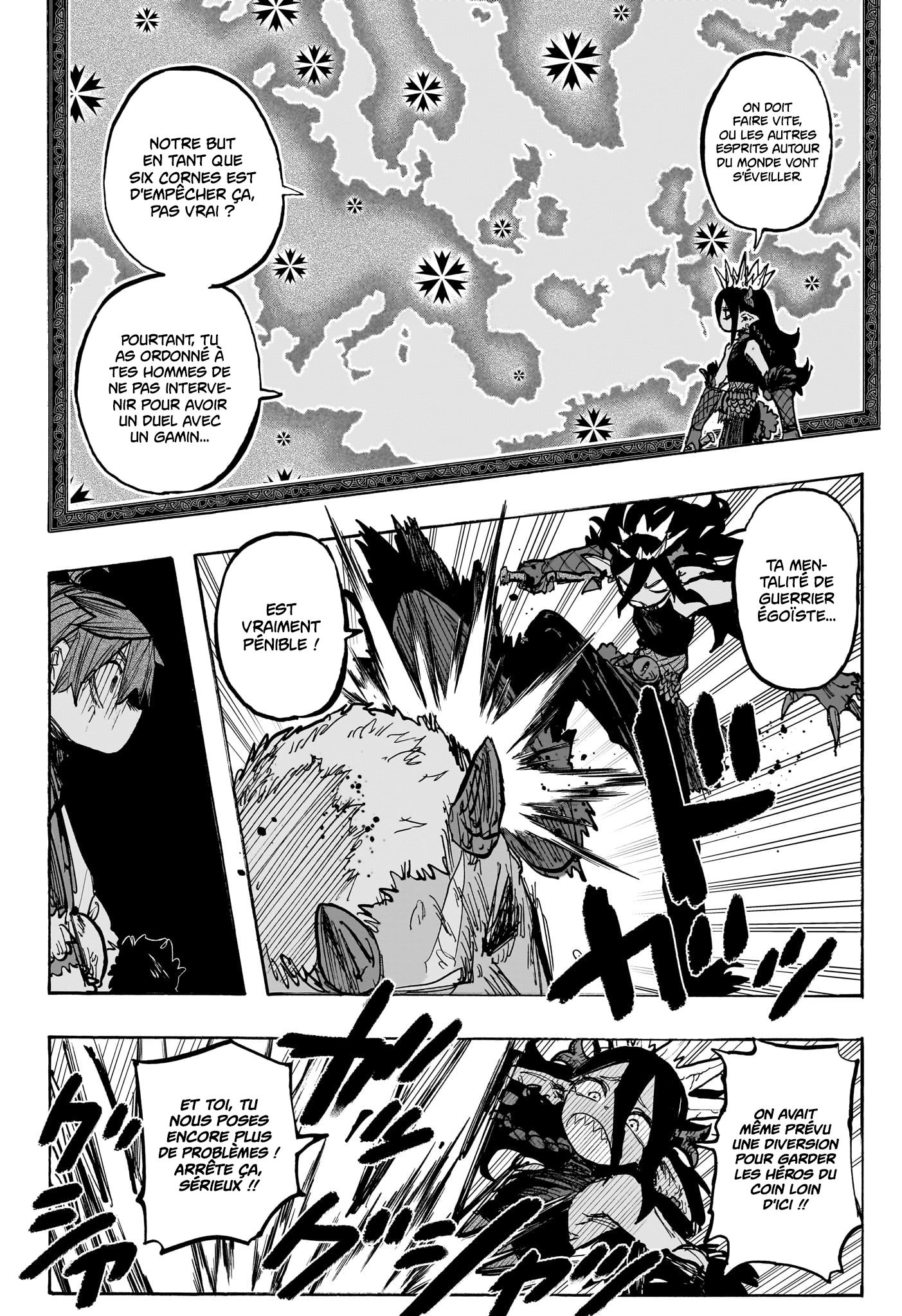 Tomoshibi no Oteru Chapitre 12 - Page 8