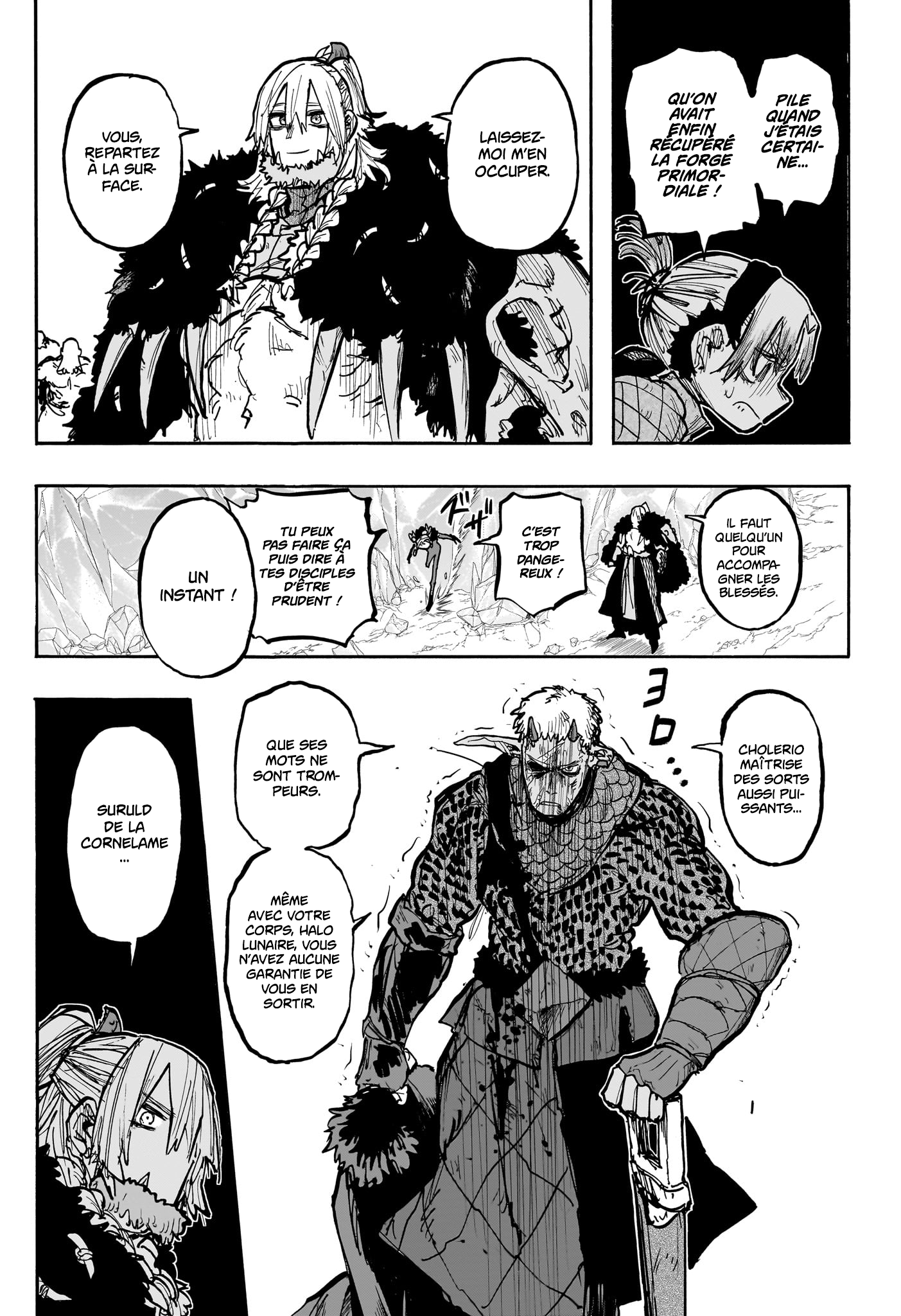 Tomoshibi no Oteru Chapitre 13 - Page 11