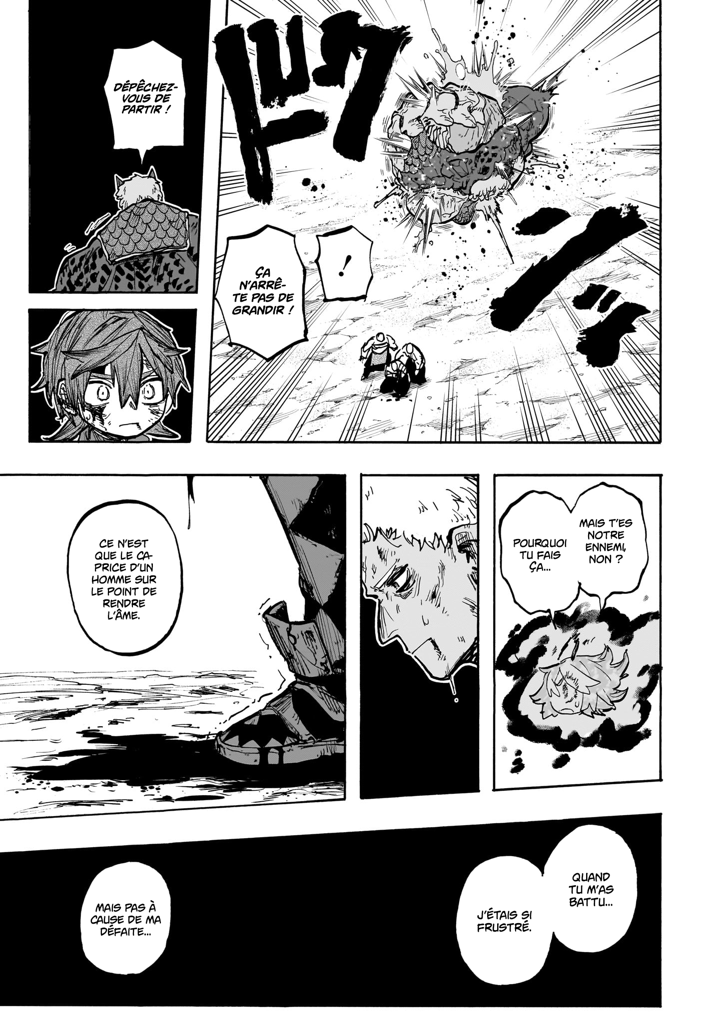 Tomoshibi no Oteru Chapitre 13 - Page 13