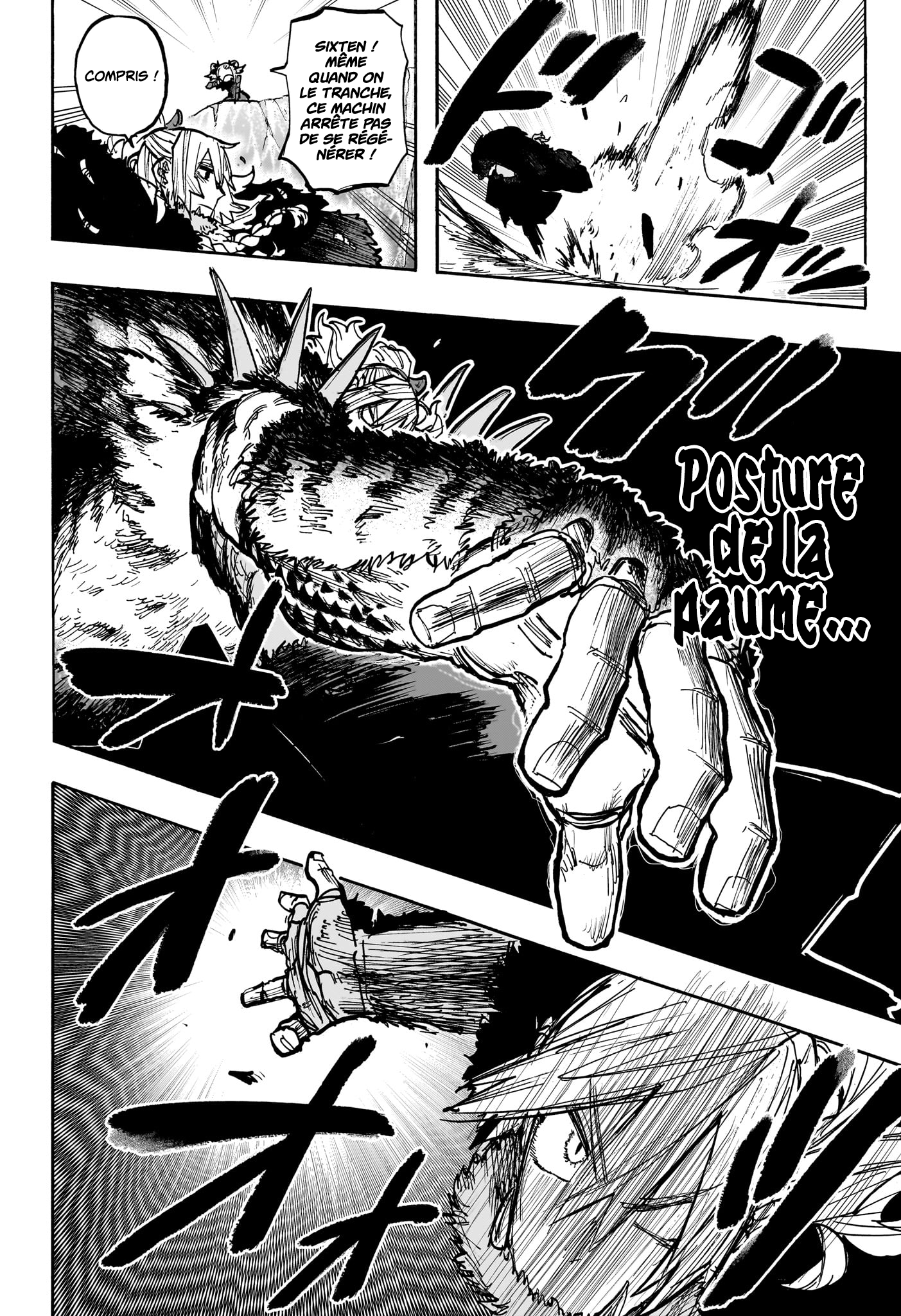 Tomoshibi no Oteru Chapitre 13 - Page 4