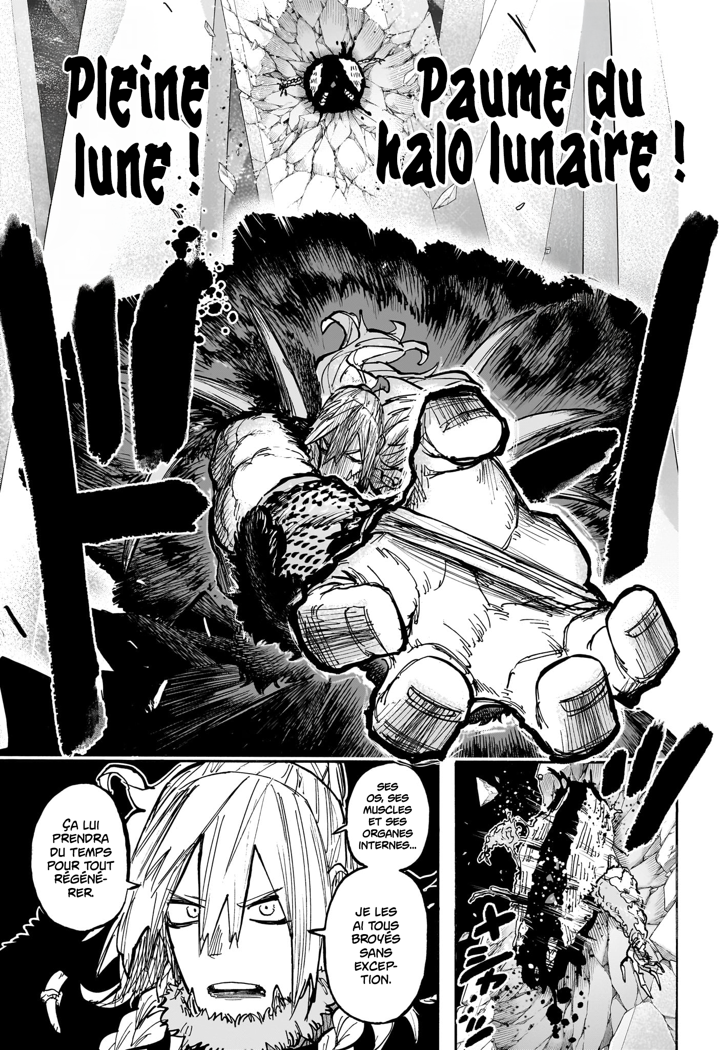 Tomoshibi no Oteru Chapitre 13 - Page 5