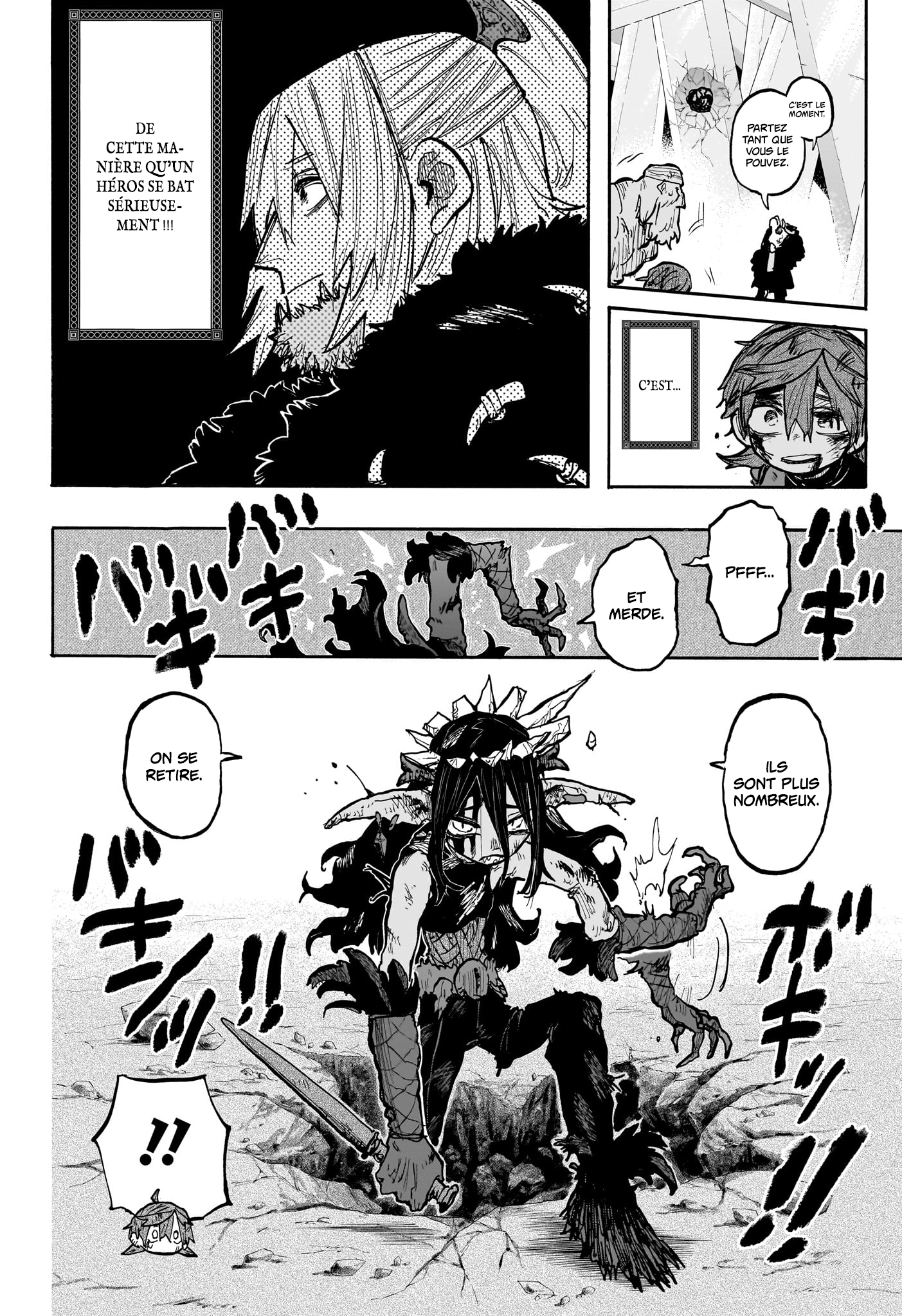 Tomoshibi no Oteru Chapitre 13 - Page 6