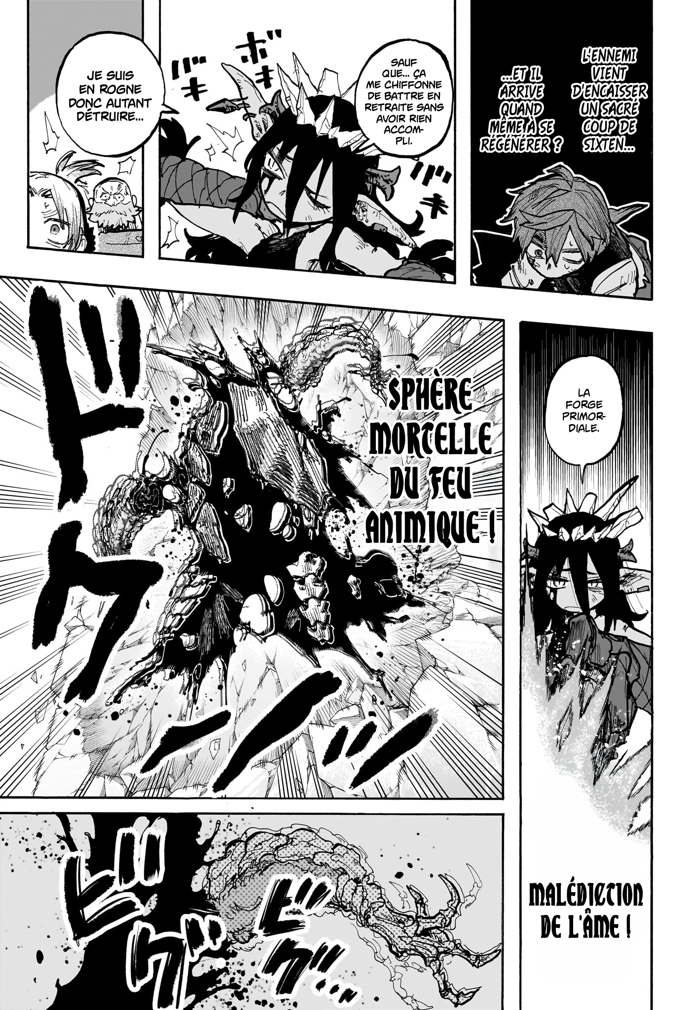 Tomoshibi no Oteru Chapitre 13 - Page 7