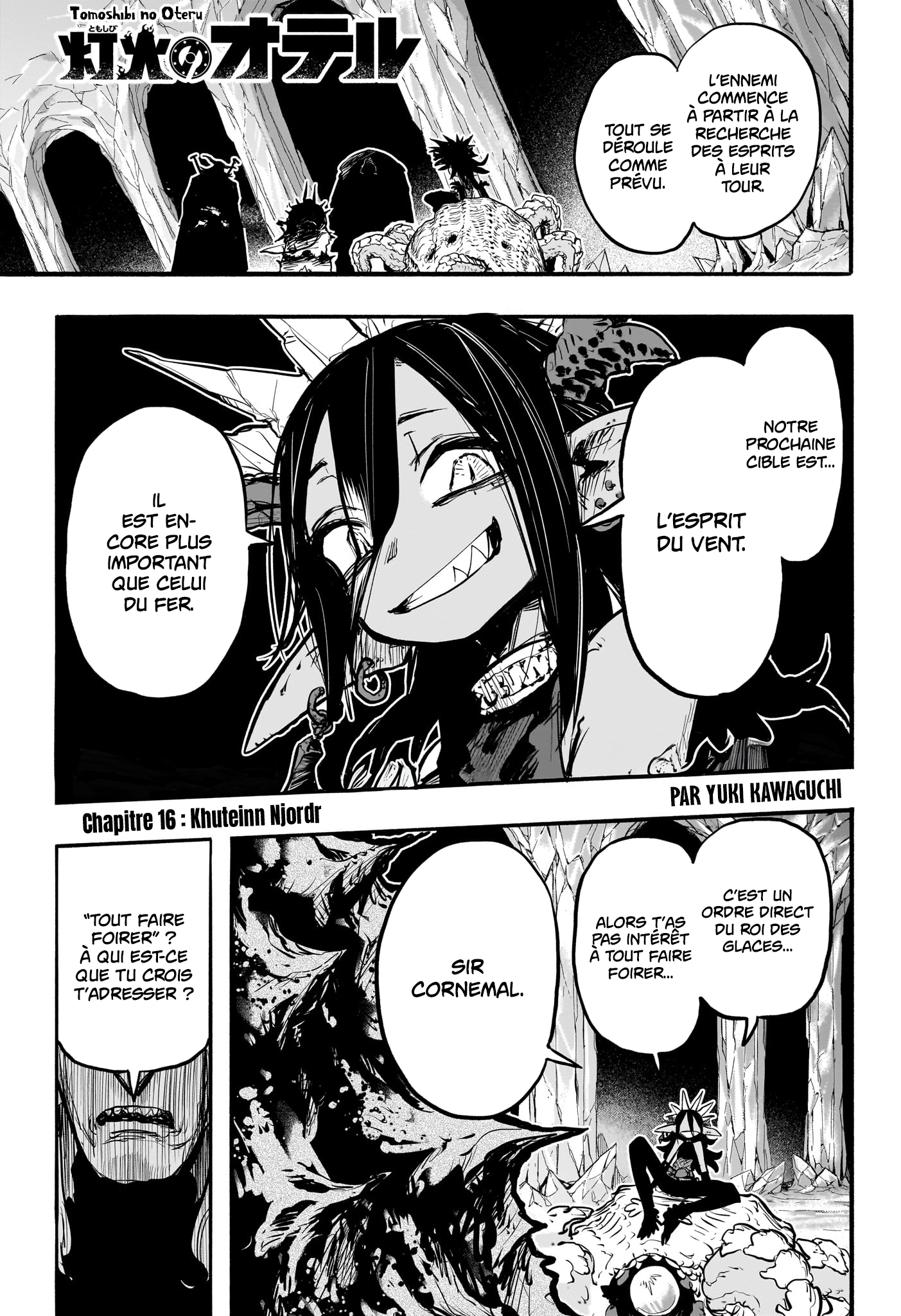 Tomoshibi no Oteru Chapitre 16 - Page 1