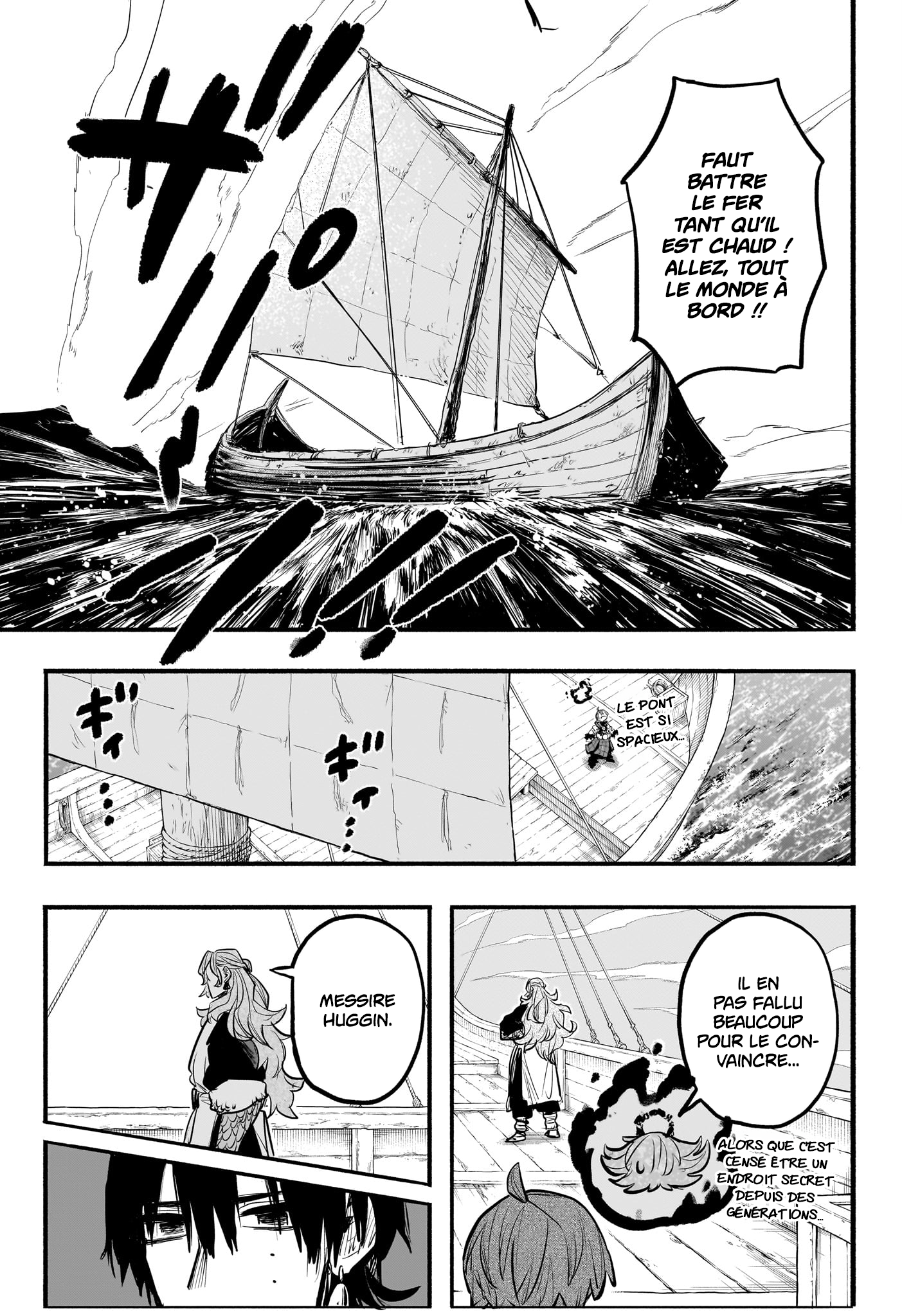 Tomoshibi no Oteru Chapitre 16 - Page 11