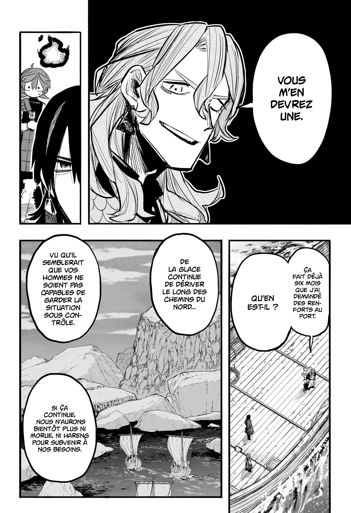 Tomoshibi no Oteru Chapitre 16 - Page 12