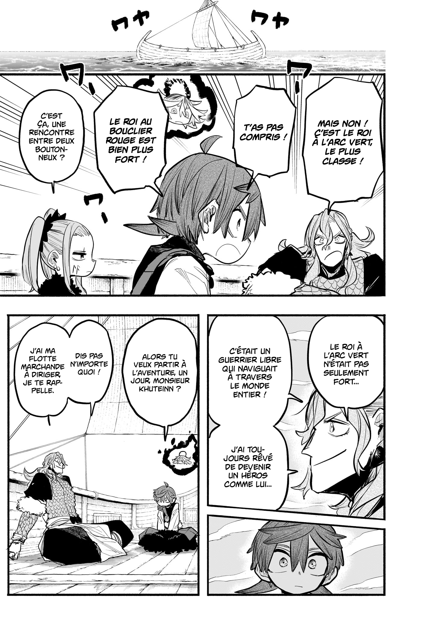 Tomoshibi no Oteru Chapitre 16 - Page 16