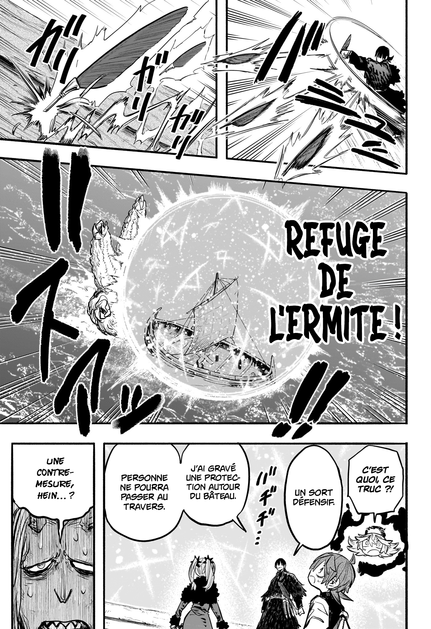Tomoshibi no Oteru Chapitre 16 - Page 19