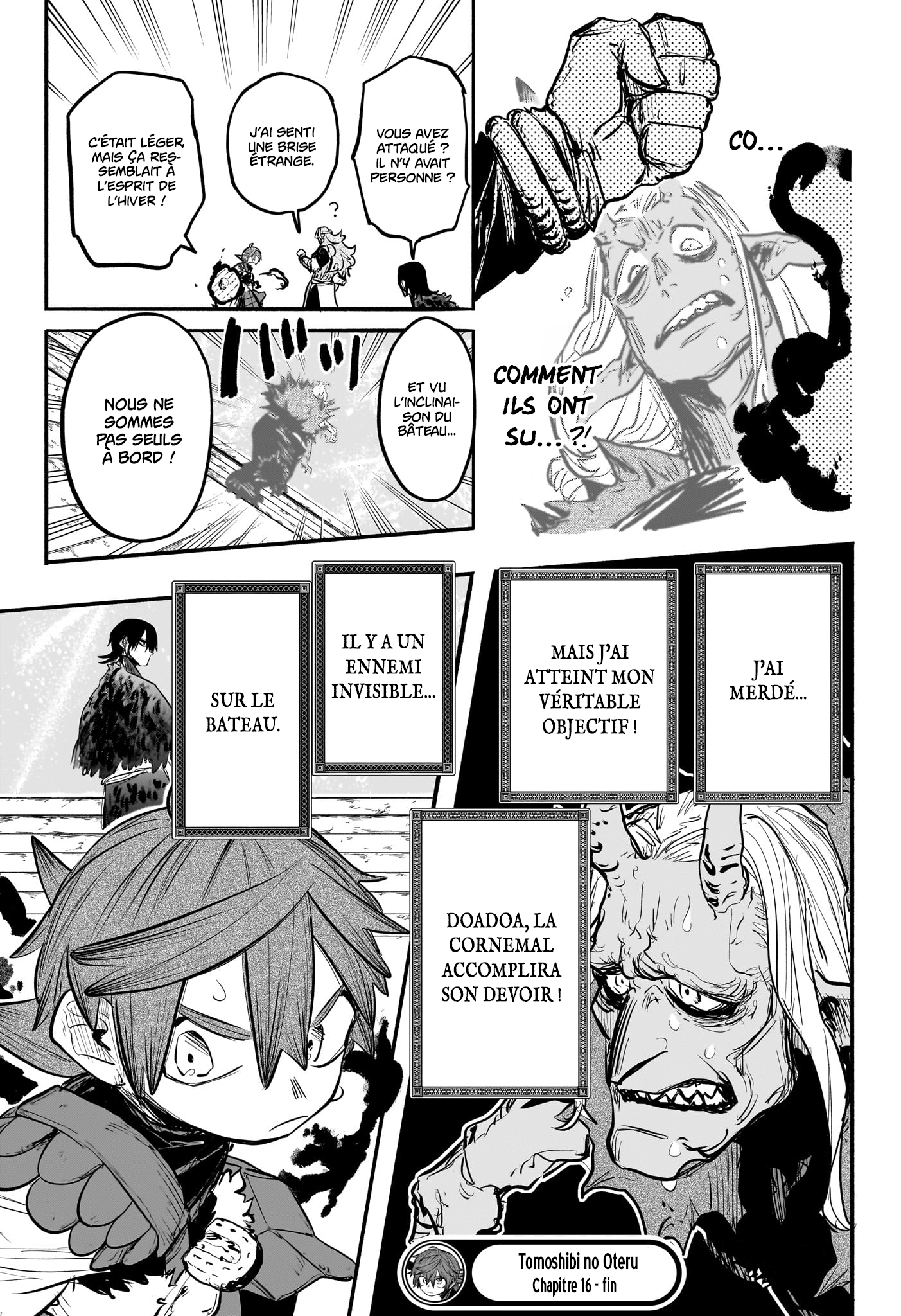 Tomoshibi no Oteru Chapitre 16 - Page 21