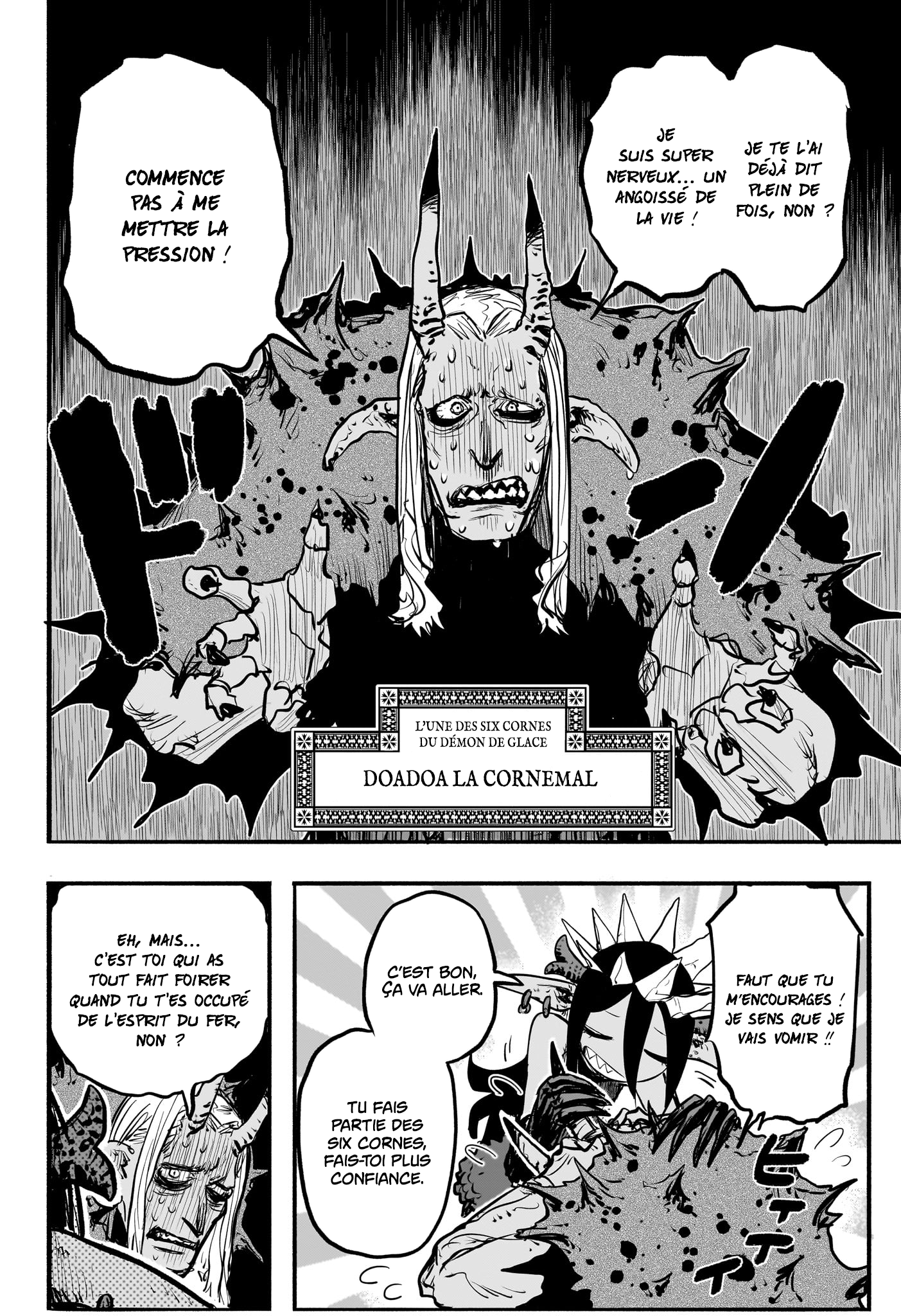 Tomoshibi no Oteru Chapitre 16 - Page 4